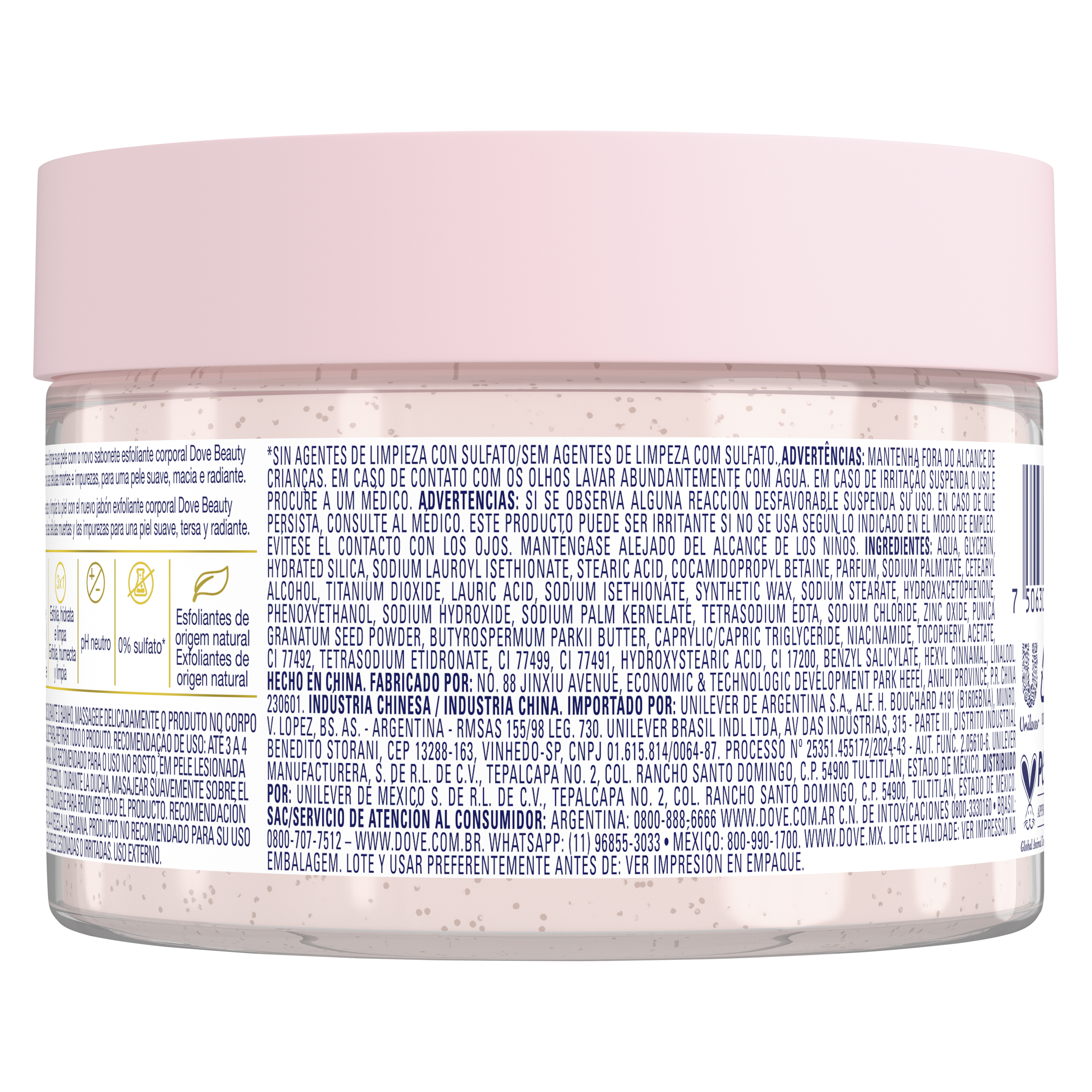 Dove Beauty Scrub Romã e Manteiga de Karité
