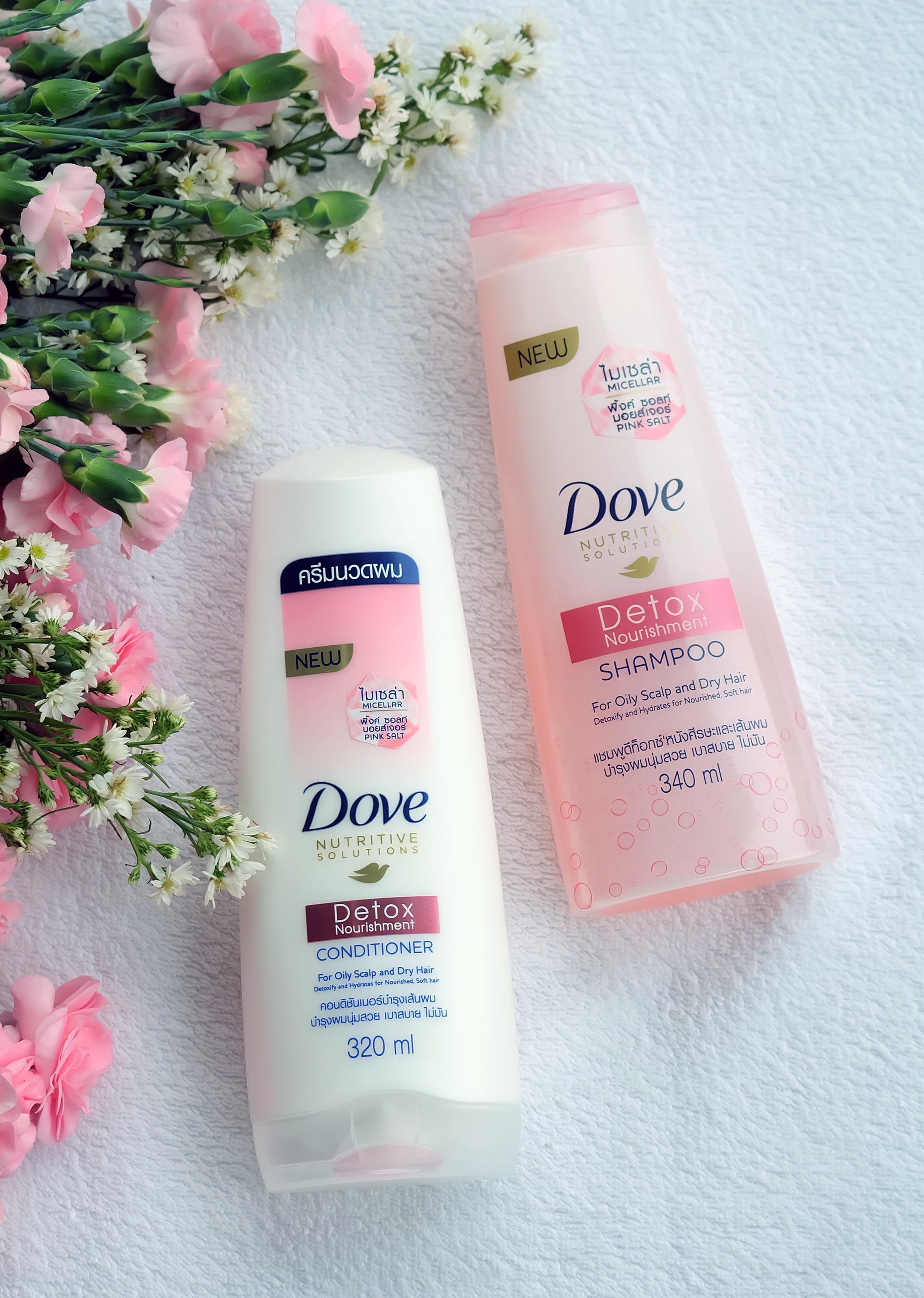 แชมพู และครีมนวดผม โดฟ พิงค์ ซอลต์ เกลือชมพู ช่วยดีท็อกซ์ผม