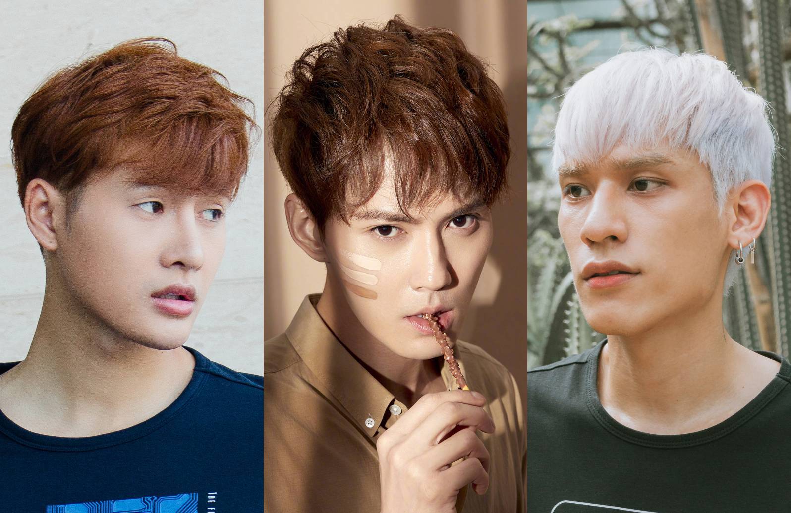 เทรนด์สีผมชาย 2020