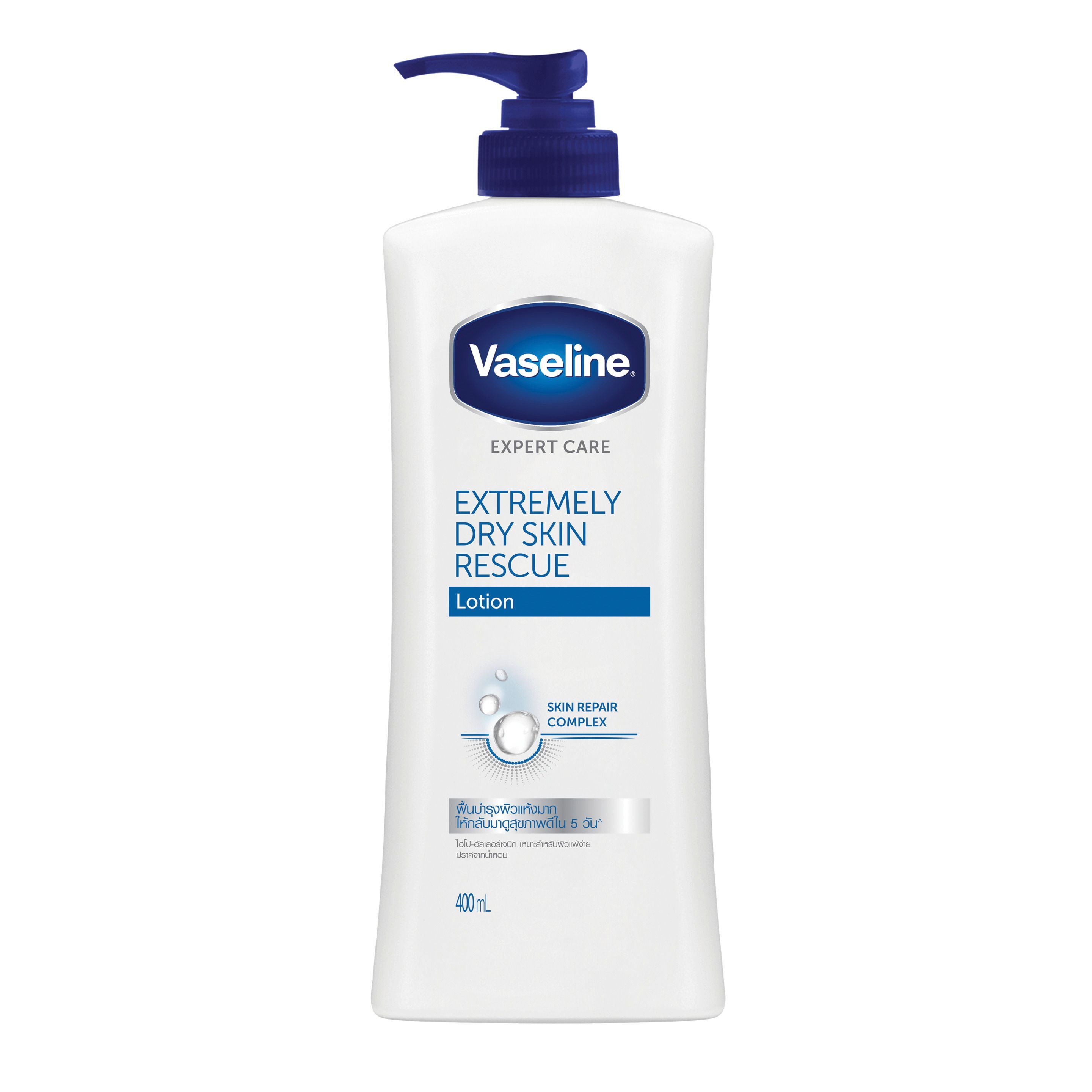 Vaseline Expert Care Extremely Dry Skin Rescue Lotion