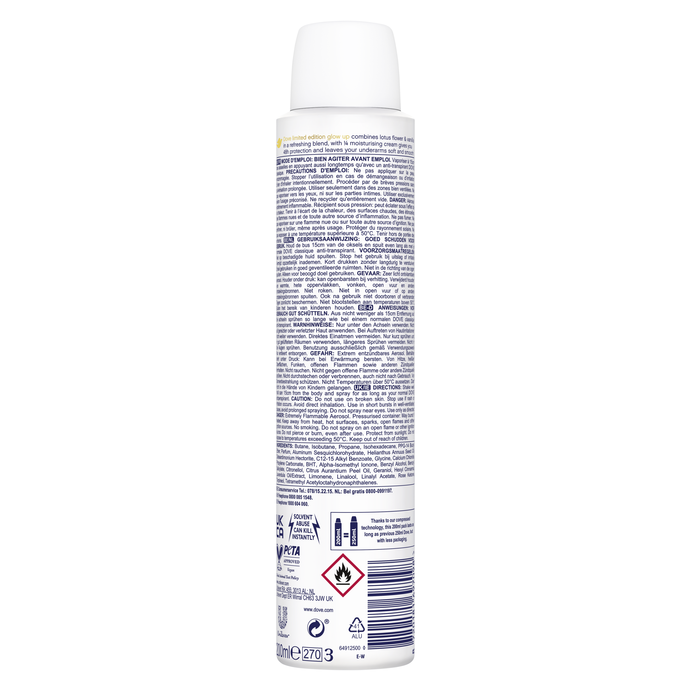 Product page