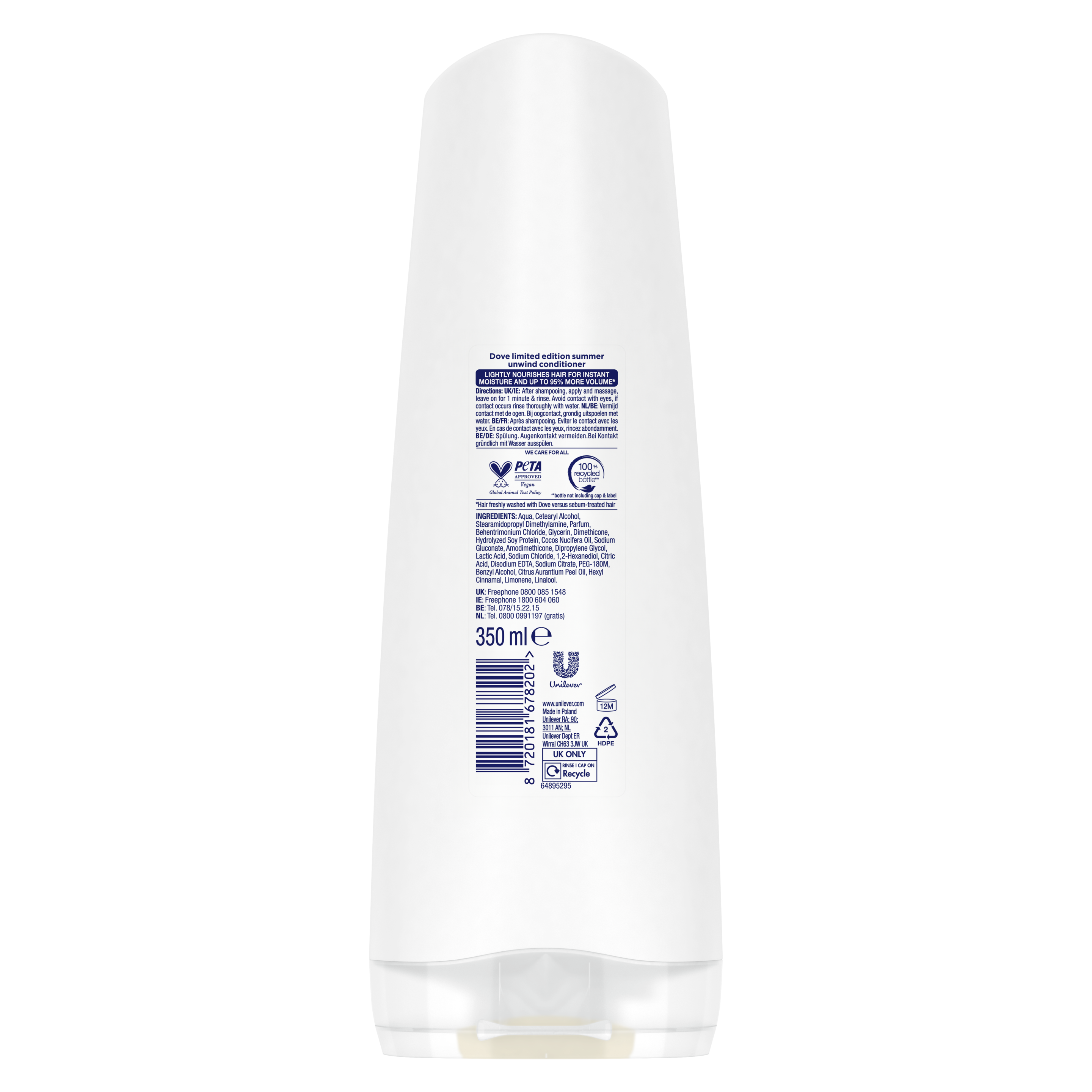 Product page