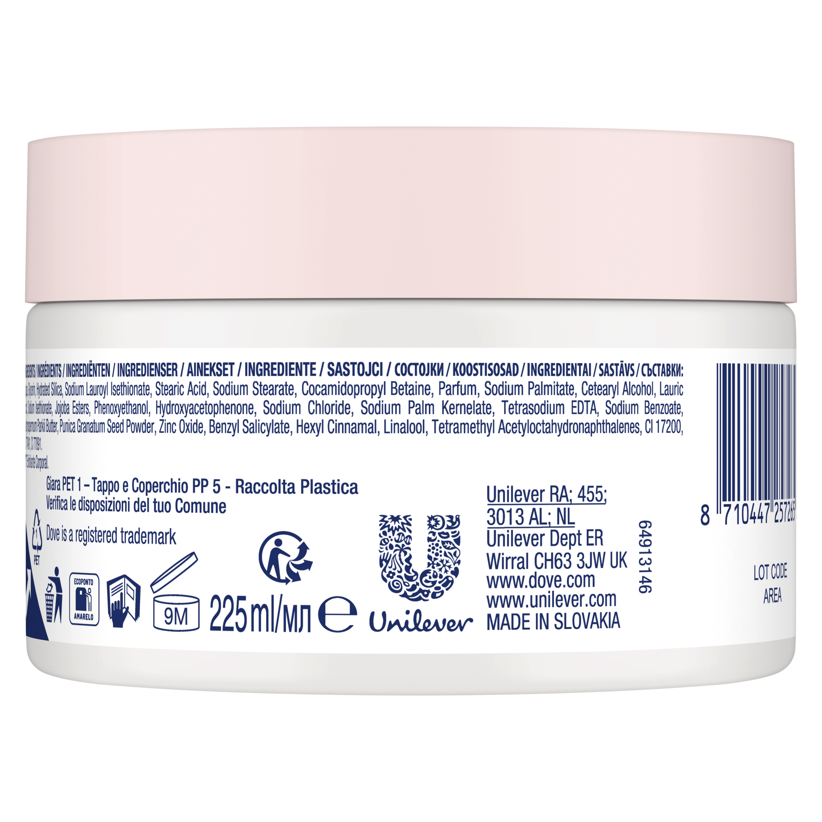 Dove Pomegranate Seeds & Shea Butter Body Scrub 225ml