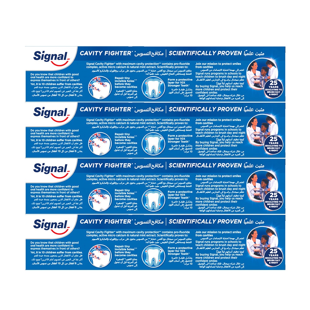 product-page