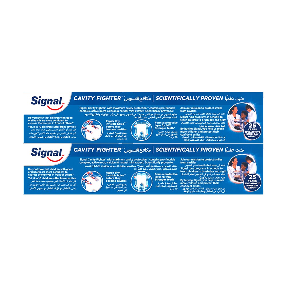 product-page