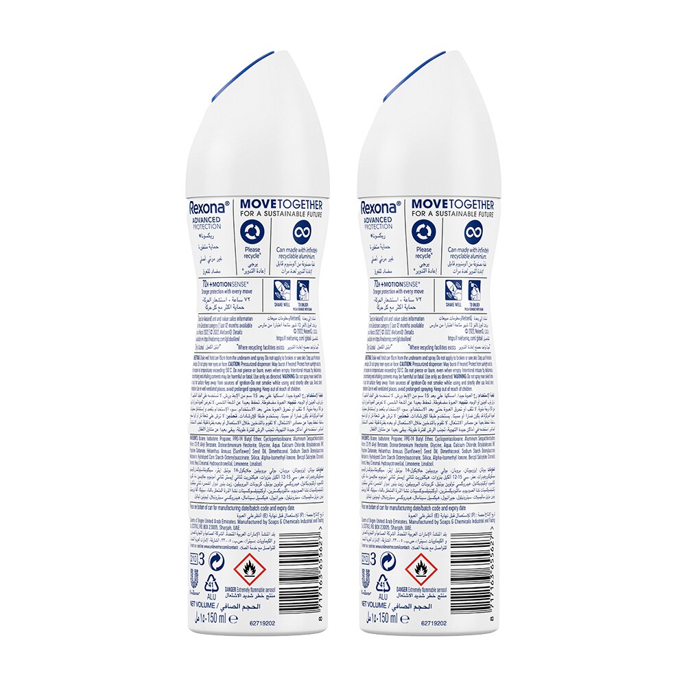 Product page