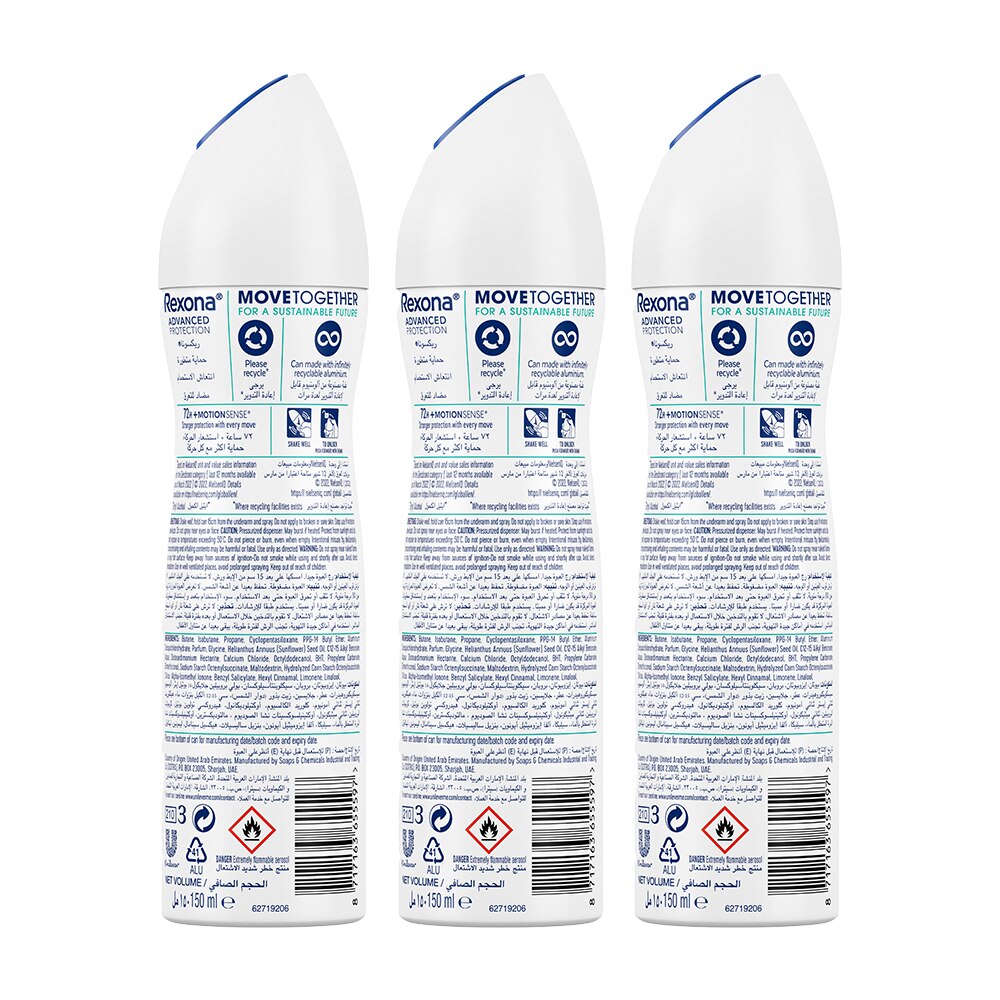 Product page