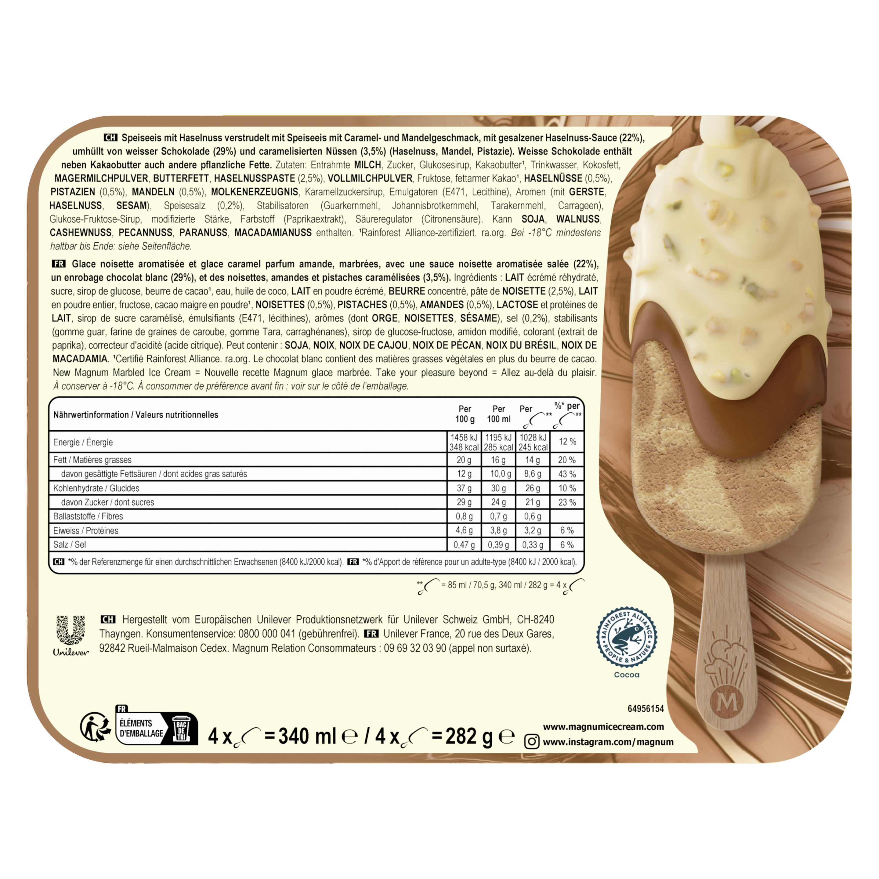 Product page
