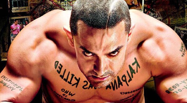 <a href="https://www.bebeautiful.in/lifestyle/art-and-culture/bollywoods-obsessive-lovers-we-loved-to-hate">Shah Rukh Khan</a>—Happy New Year