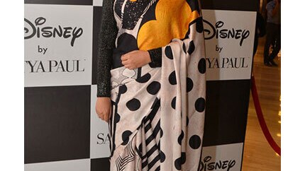 Masaba Gupta
