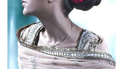 BRIDAL INSPIRATION