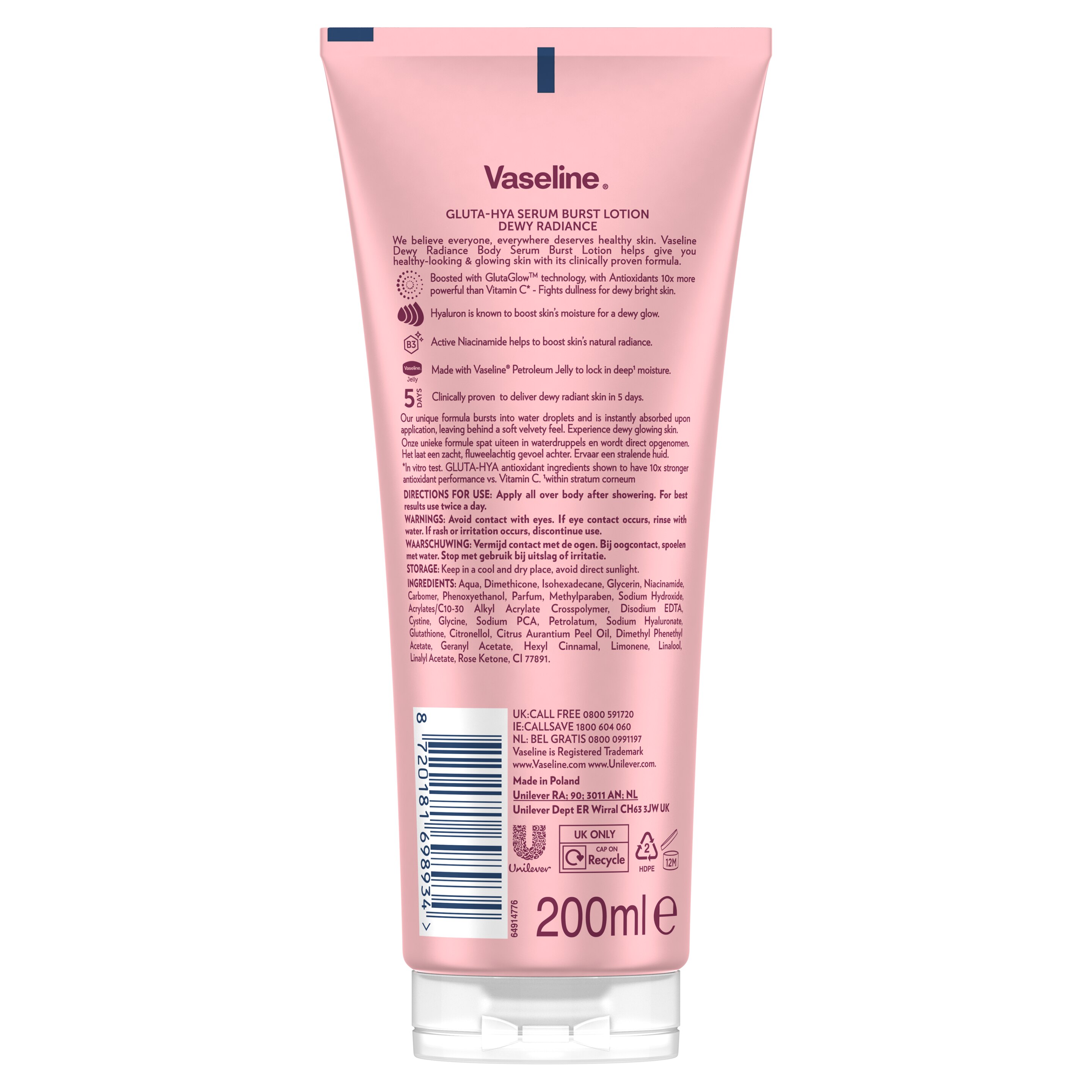 Product page