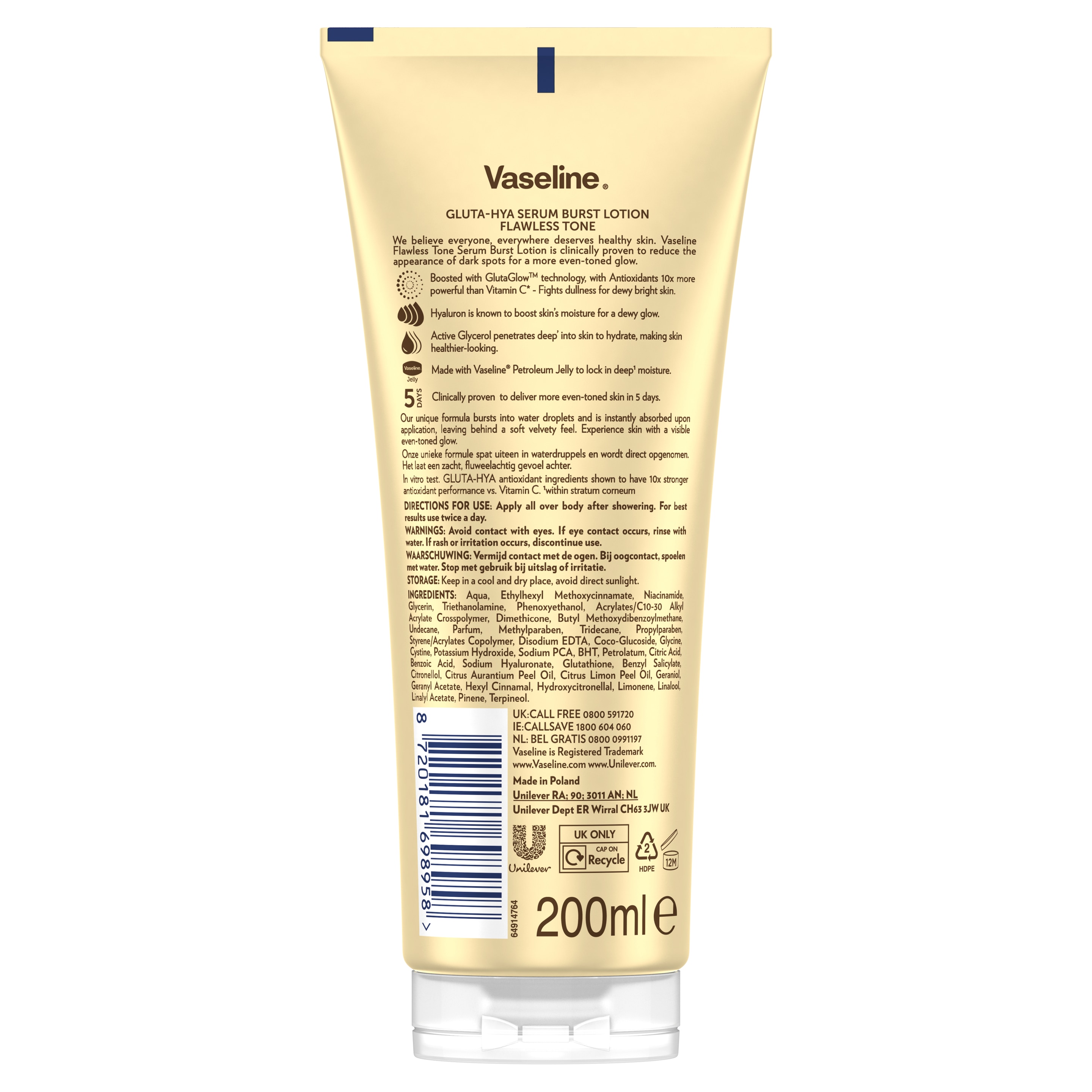 Product page