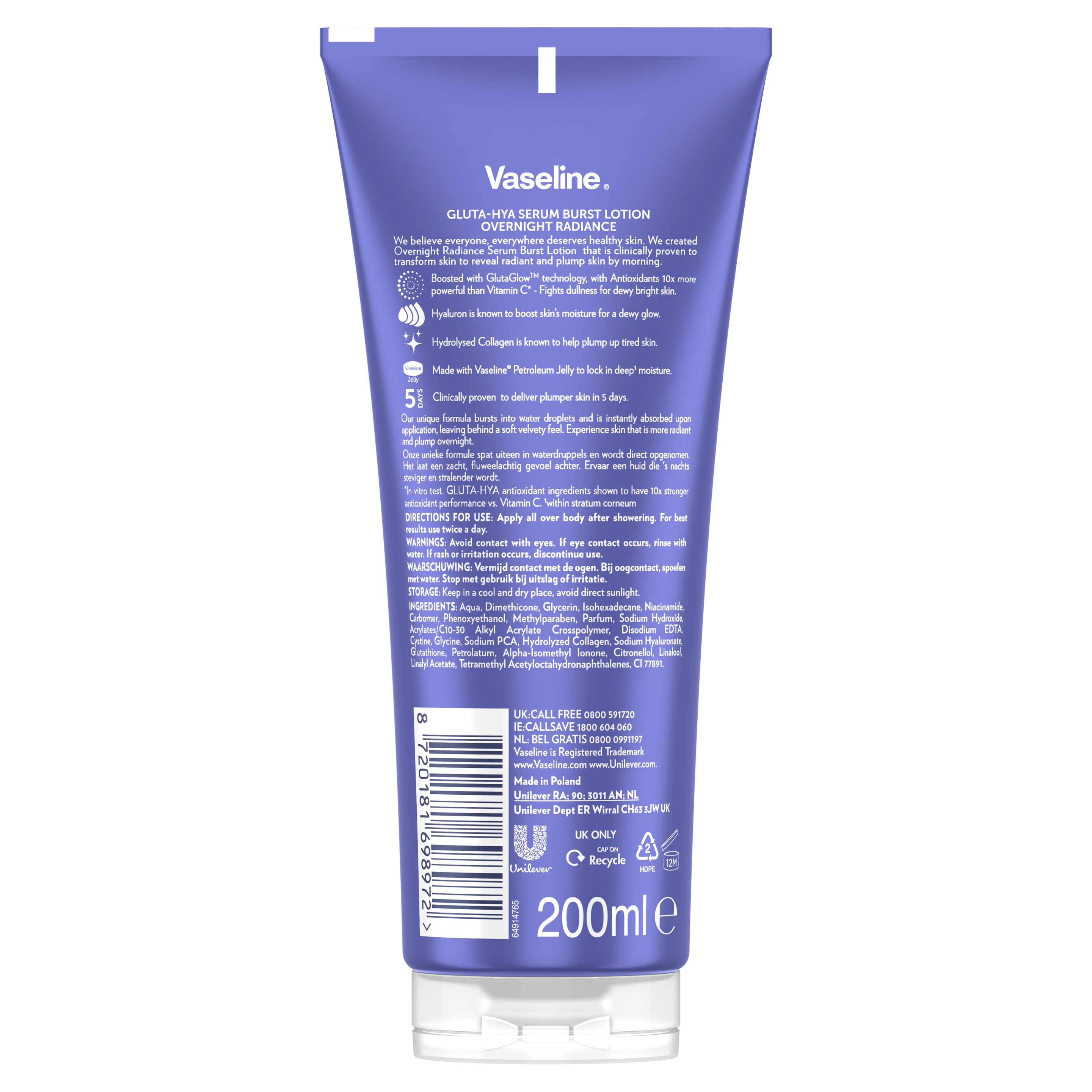 Product page