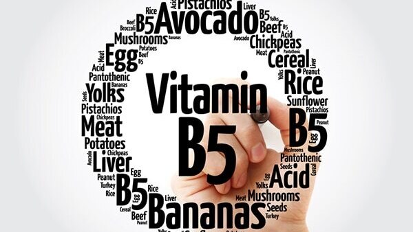 Vitamin: B12 Cobalamin