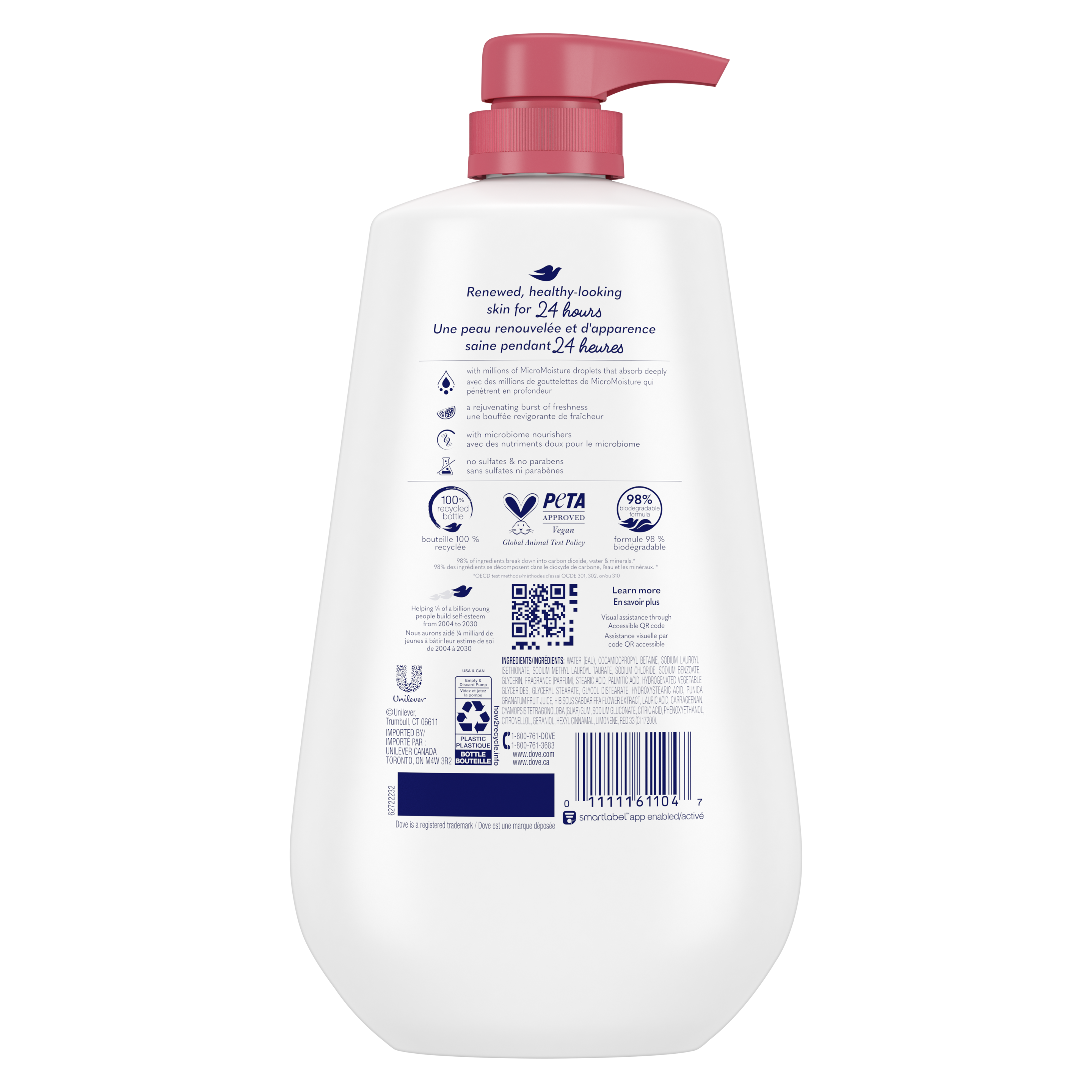 Dove Pomegranate + Acai Body Wash