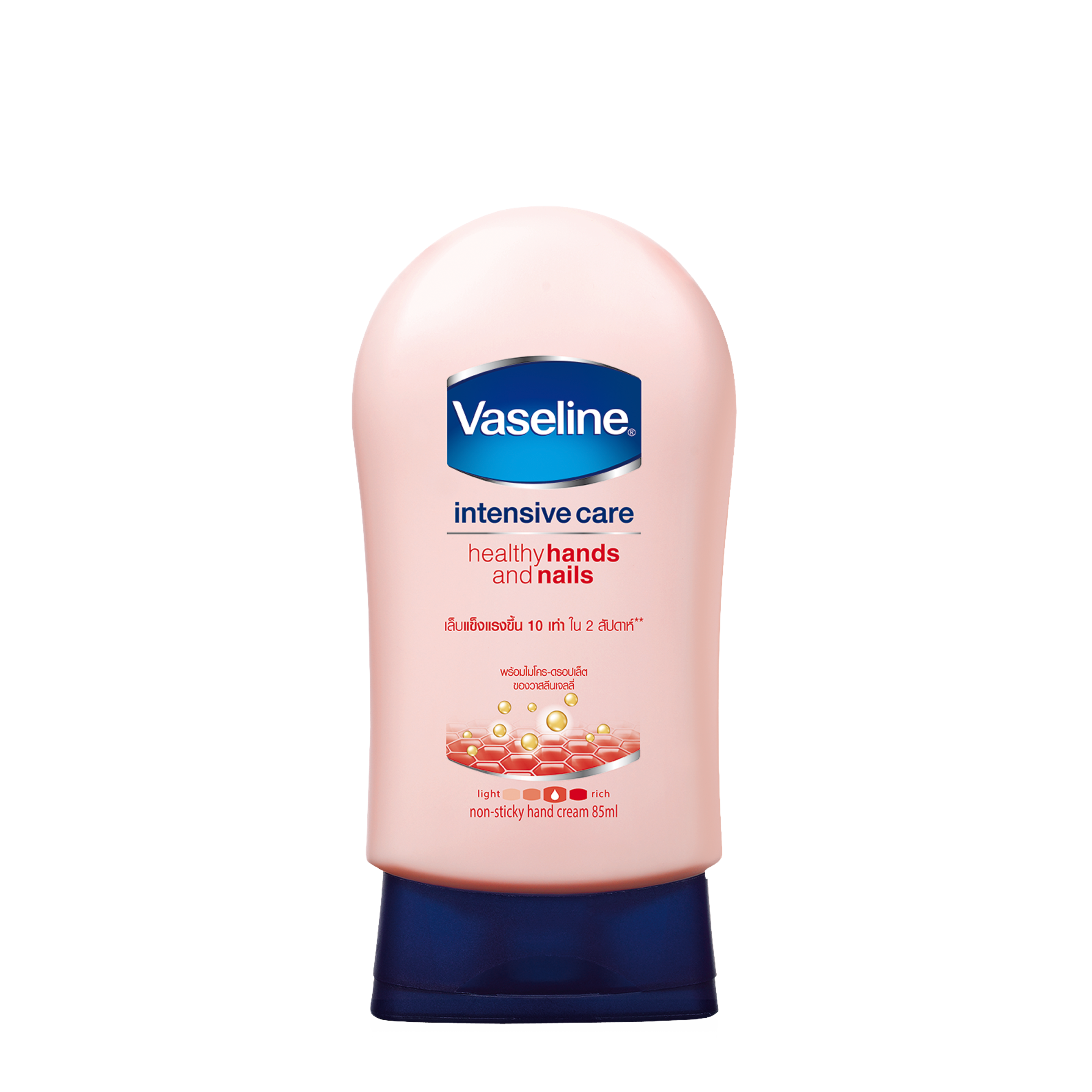 Vaseline Intensive Care Healthy Hands and Nails