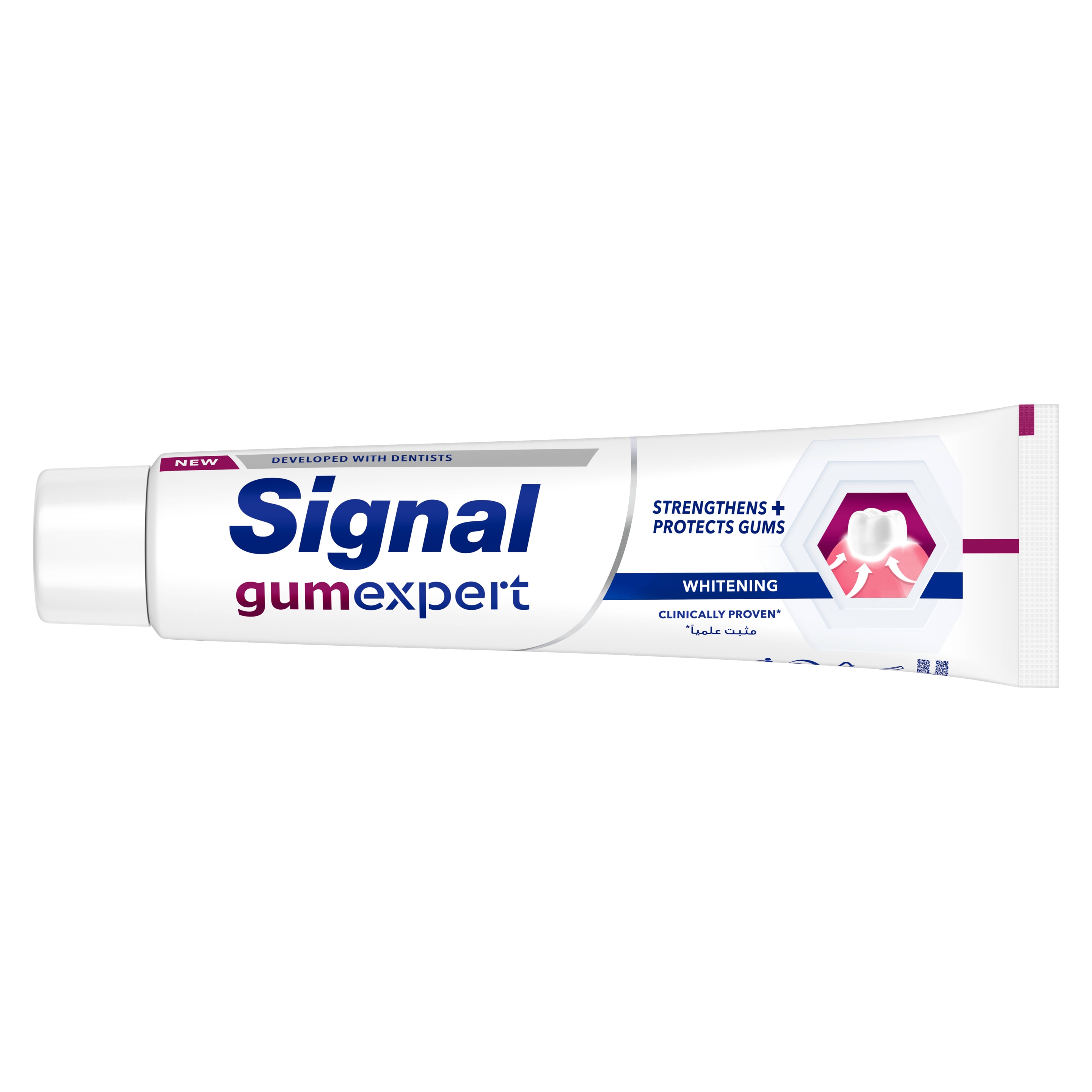 SIGNAL Gum Expert Toothpaste,   Whitening, Strengthens and Protects Gums, with Active Zinc and Vitamin E, Targets Plaque, 75ml packshot