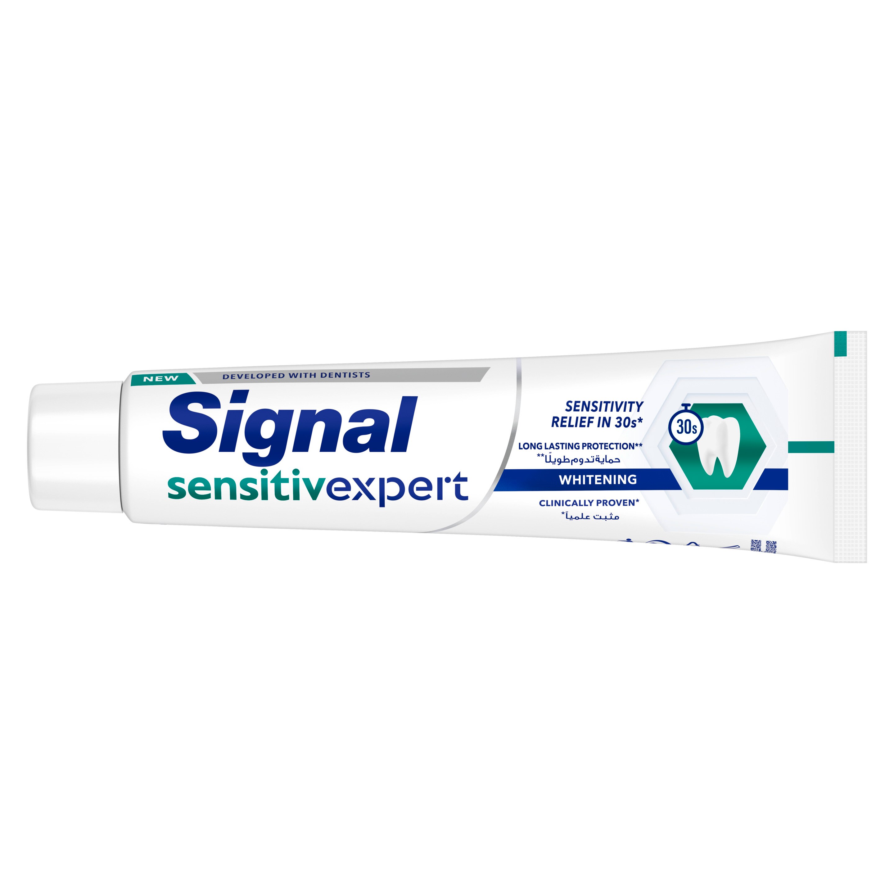 SIGNAL Sensitive Expert Toothpaste,  Whitening, for Sensitivity Relief in 30 Seconds & Long-Lasting Protection, 75ml packshot
