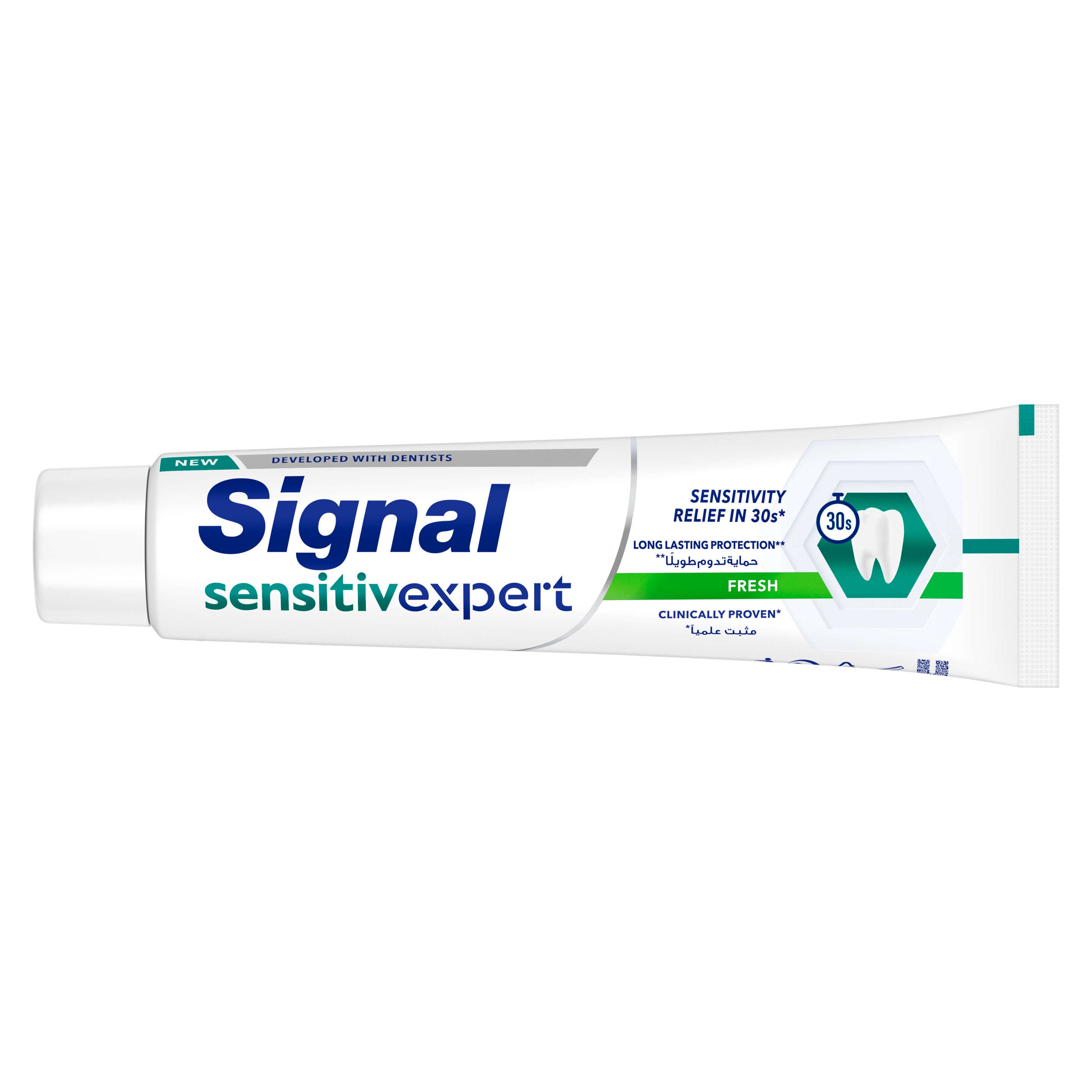SIGNAL Sensitive Expert Toothpaste,   Fresh,  for Sensitivity Relief in 30 Seconds & Long-Lasting Protection, 75ml packshot