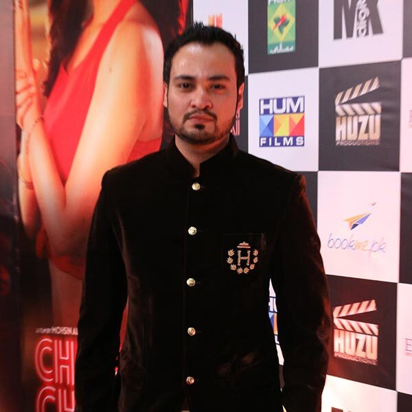Nominees » Lux Style Awards