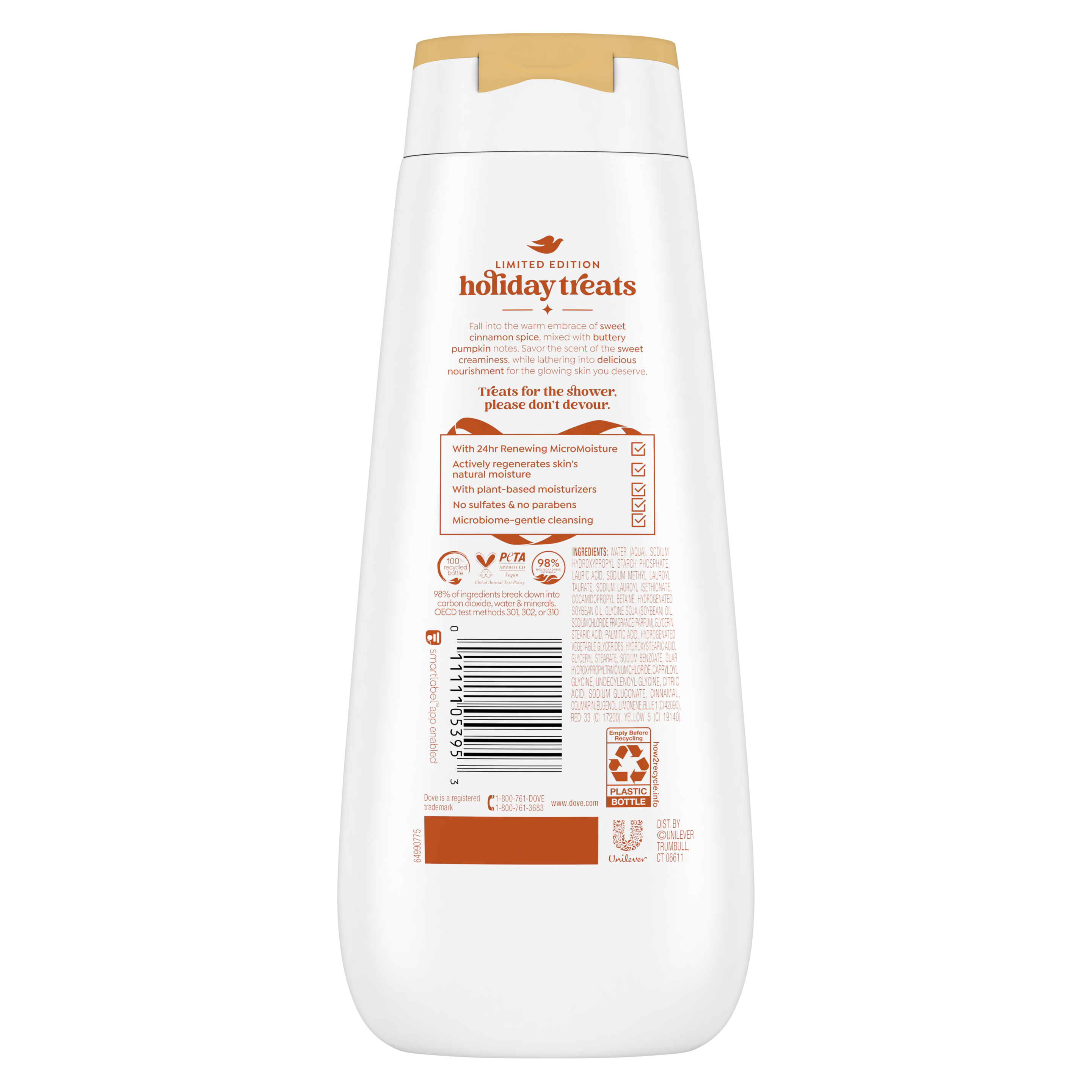 Dove Limited Edition Cinnamon Pumpkin Body Wash