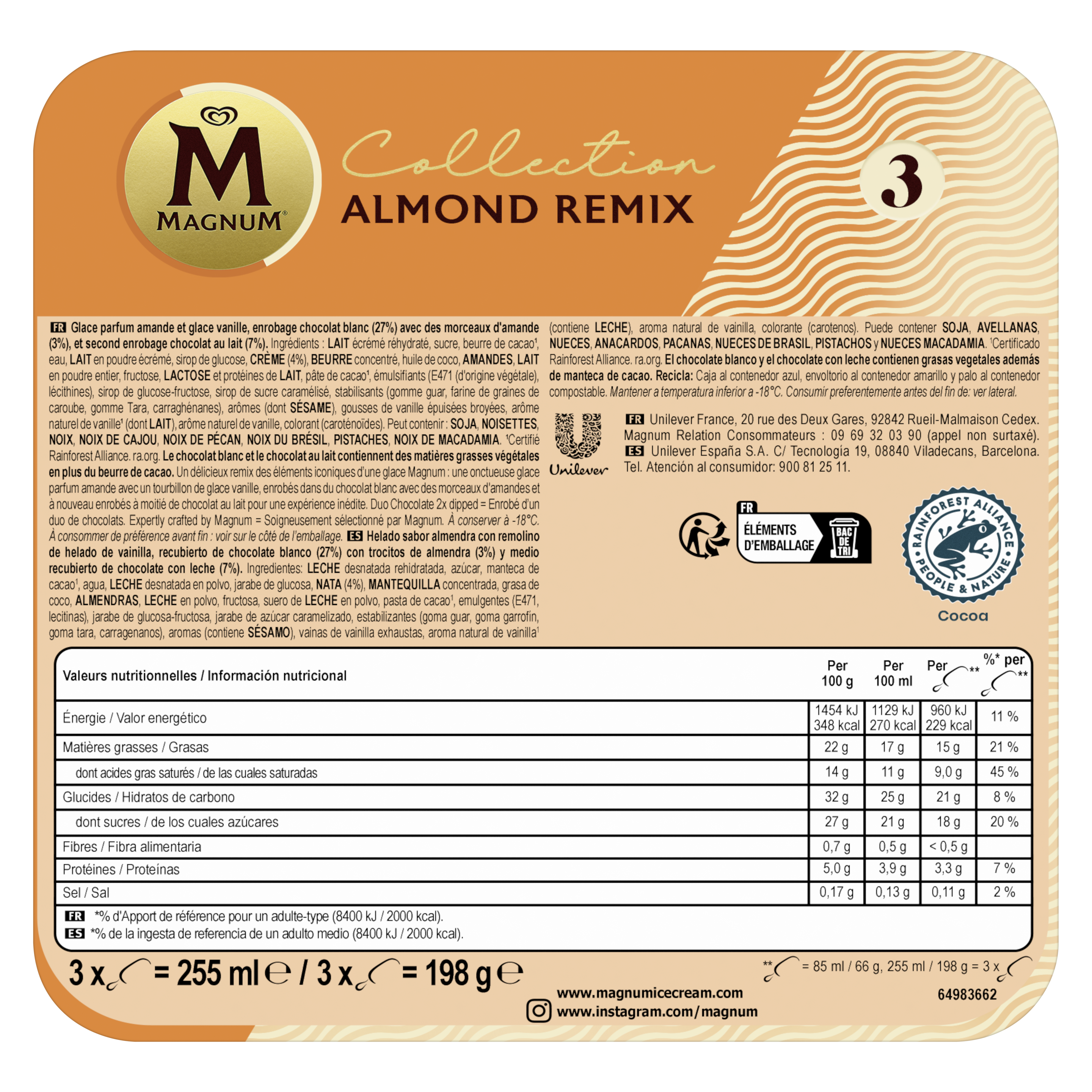 Product page