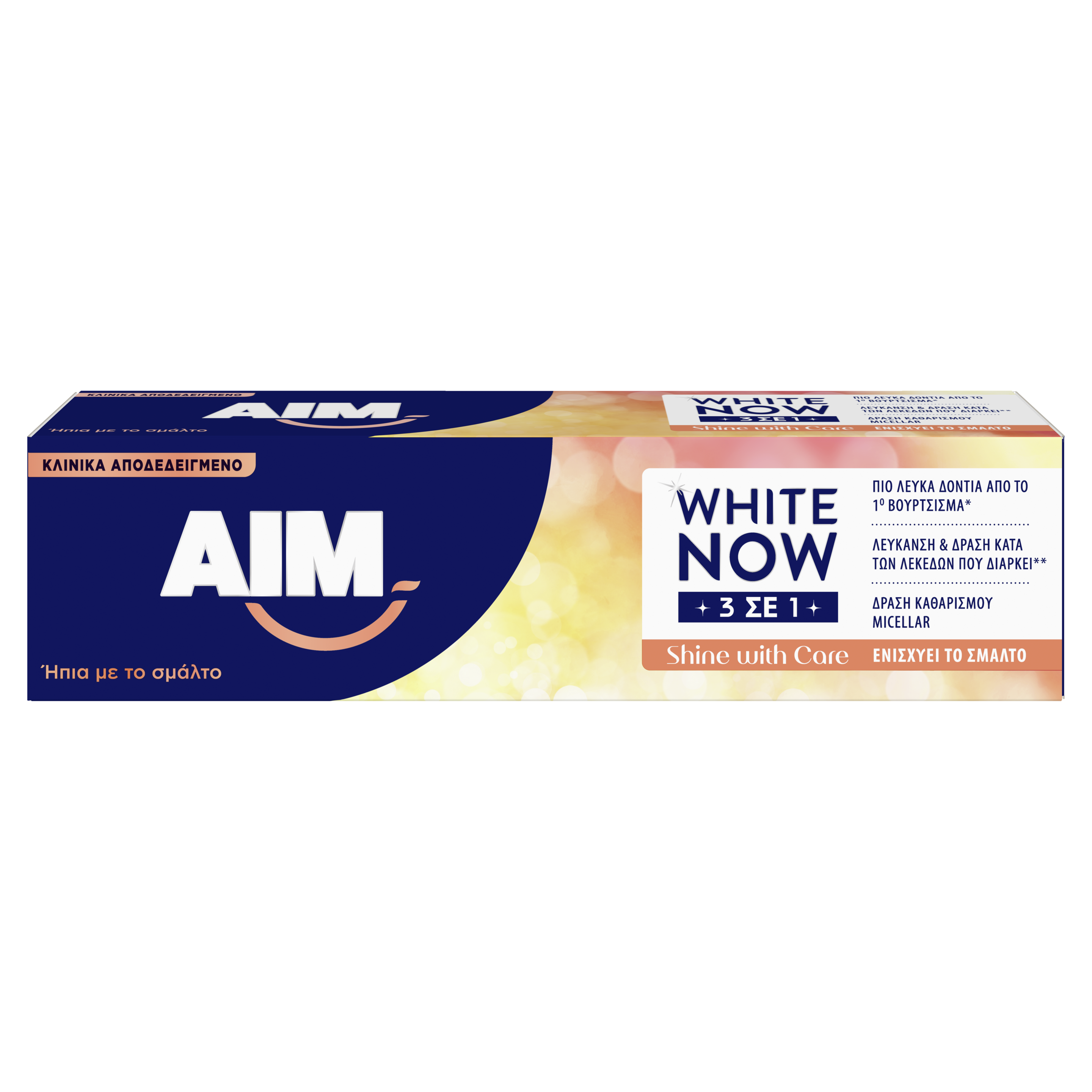 White Now 3 ΣΕ 1  Shine With Care packshot