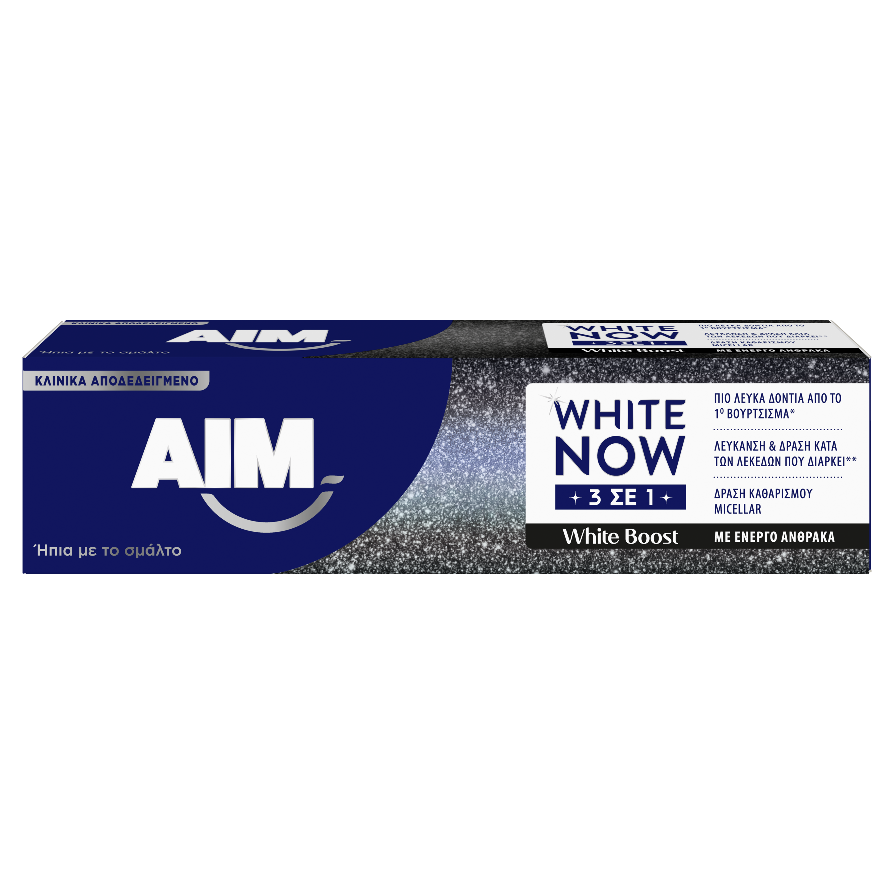 White Now 3 ΣΕ 1 White Boost packshot