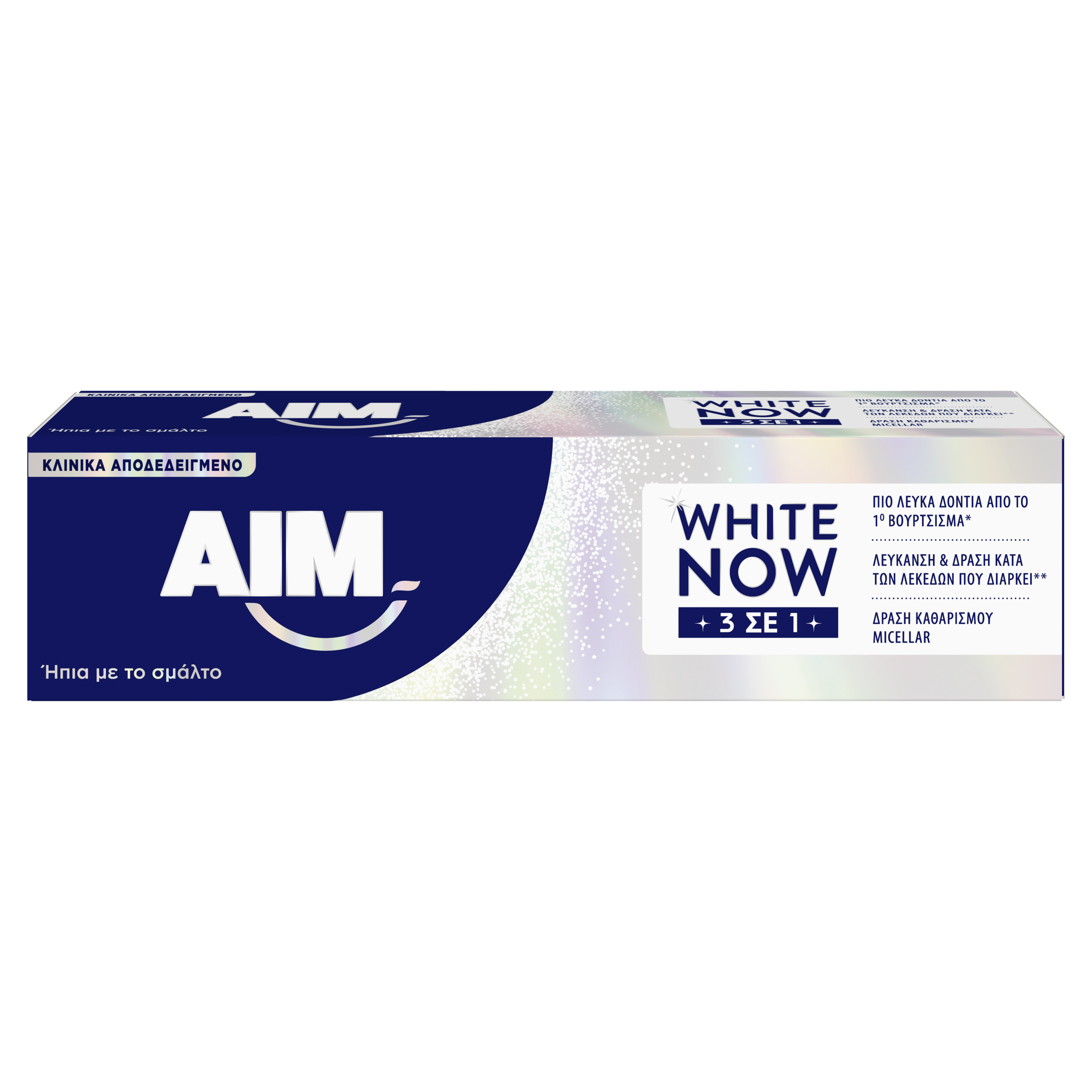 White Now 3 ΣΕ 1 packshot