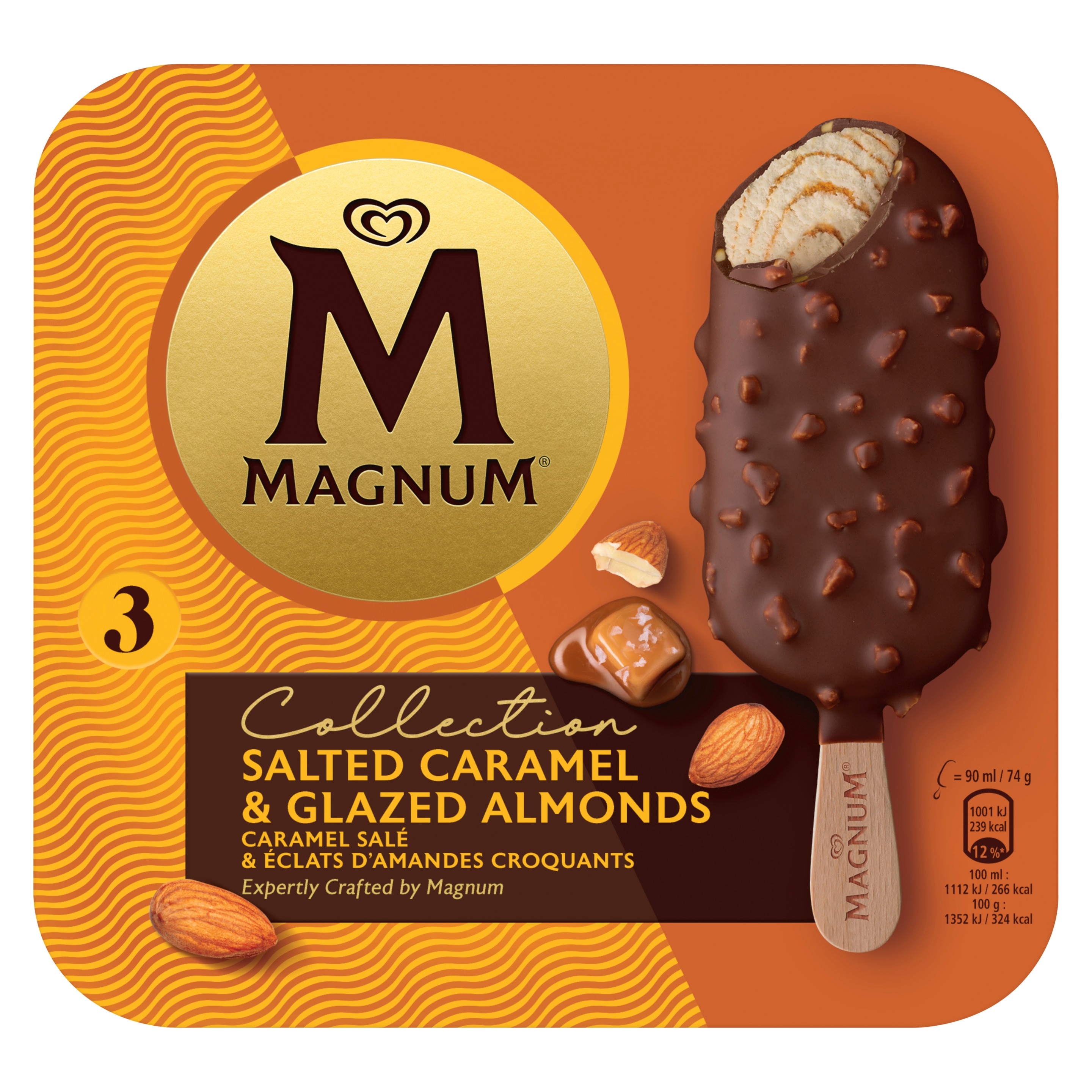 Caramel salé x 4 packshot