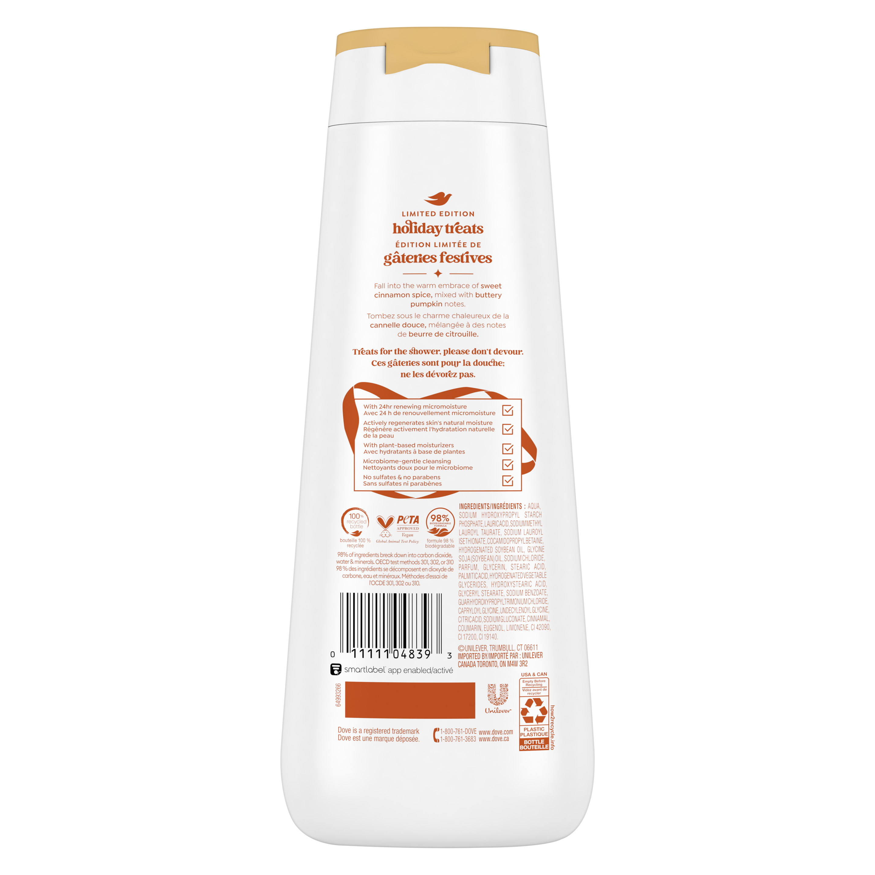 Dove Body Wash Cinnamon Pumpkin Pie