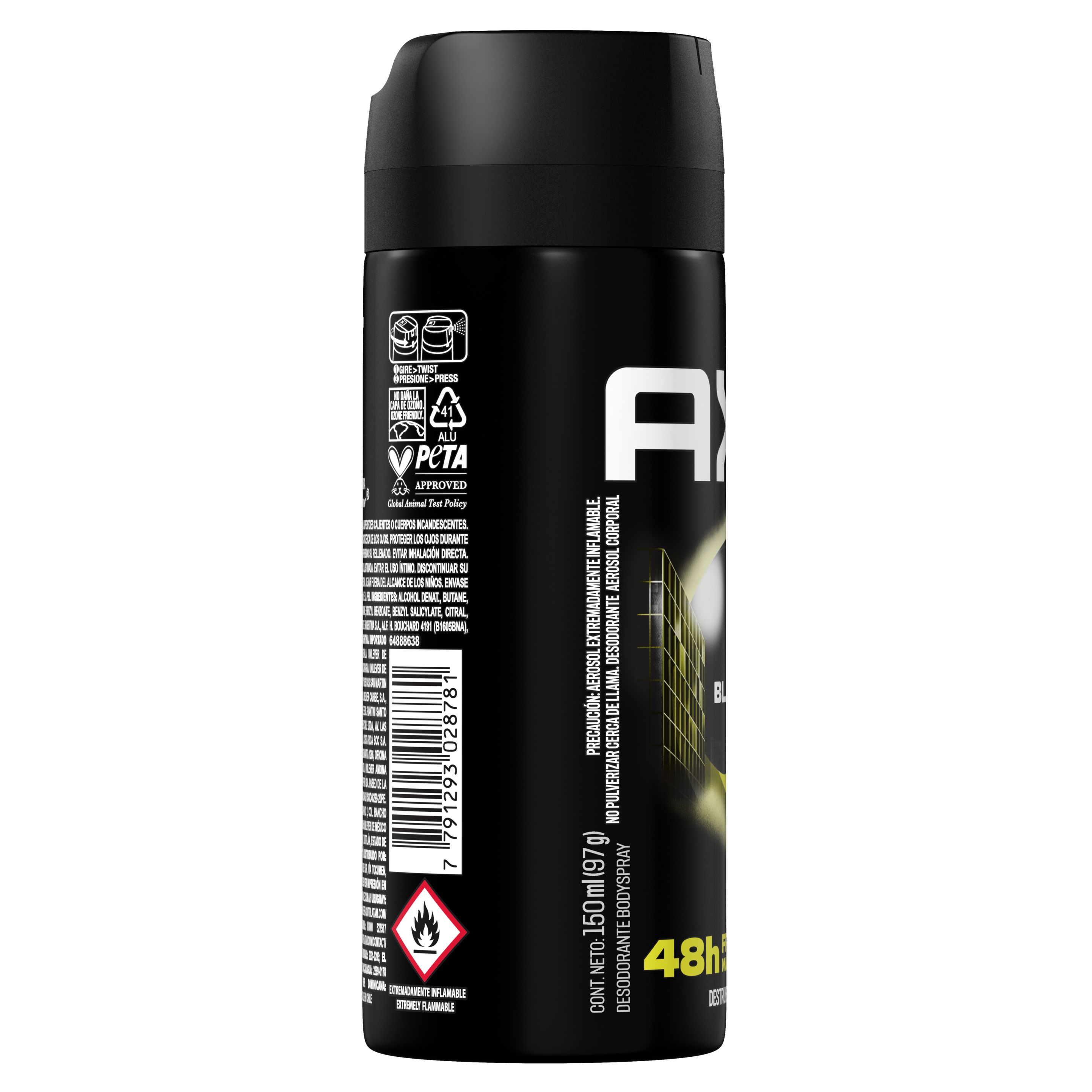 Product page