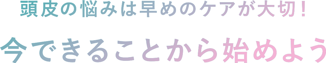 special_summary_title