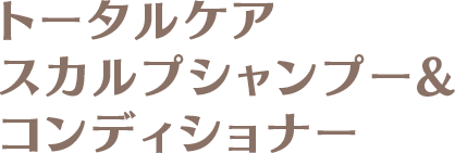 collabo_item01_view