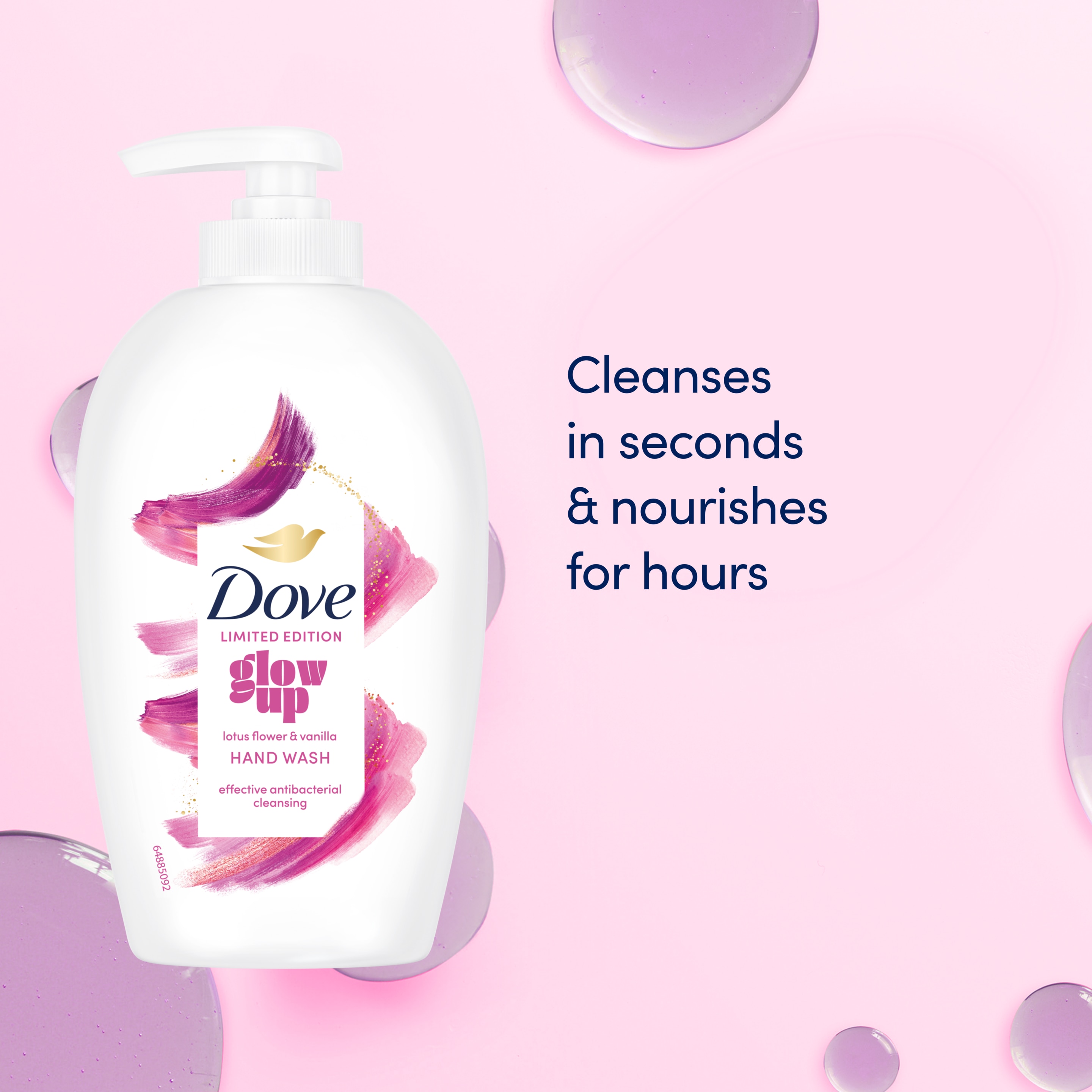Product page