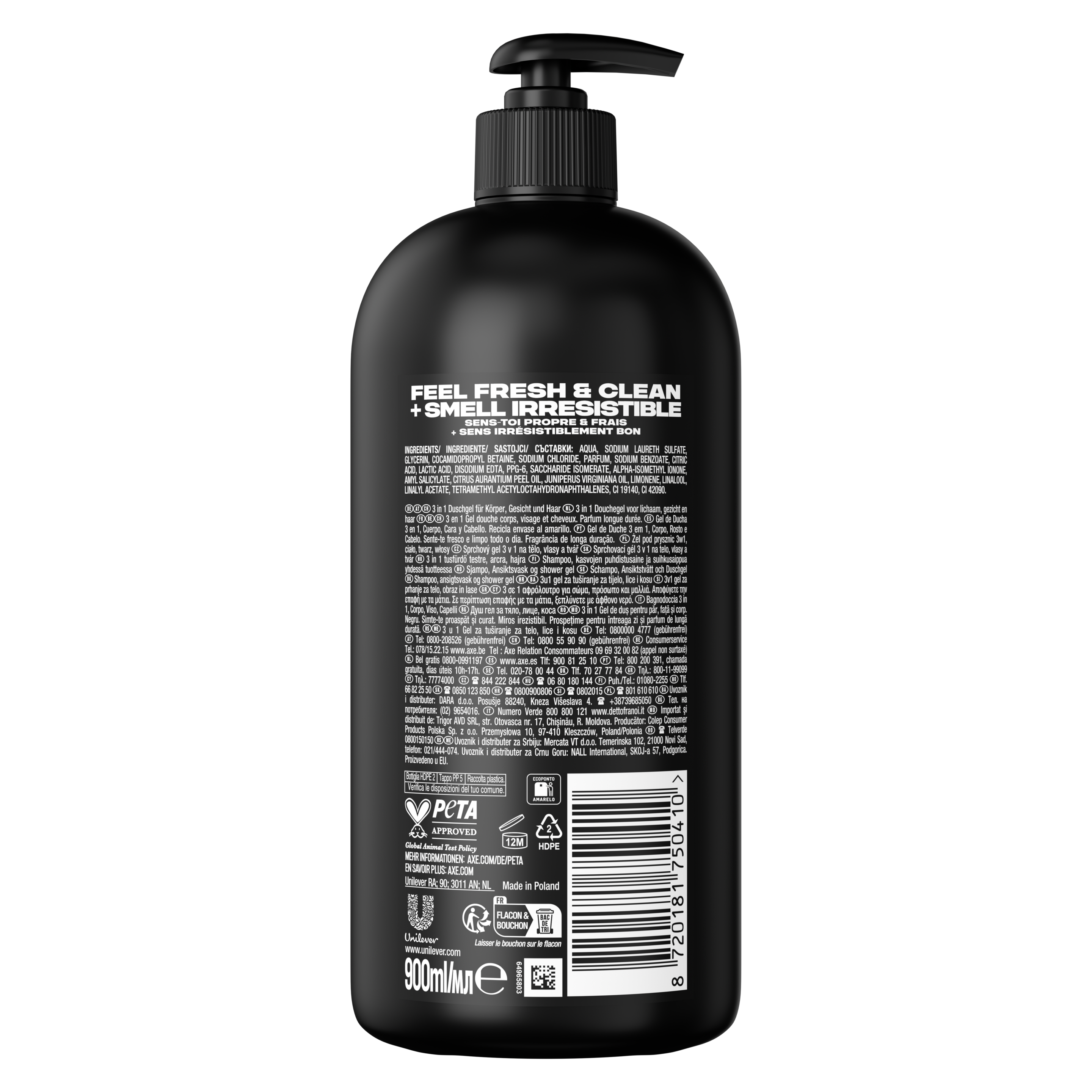 Гель для душу AXE Black 900ml
