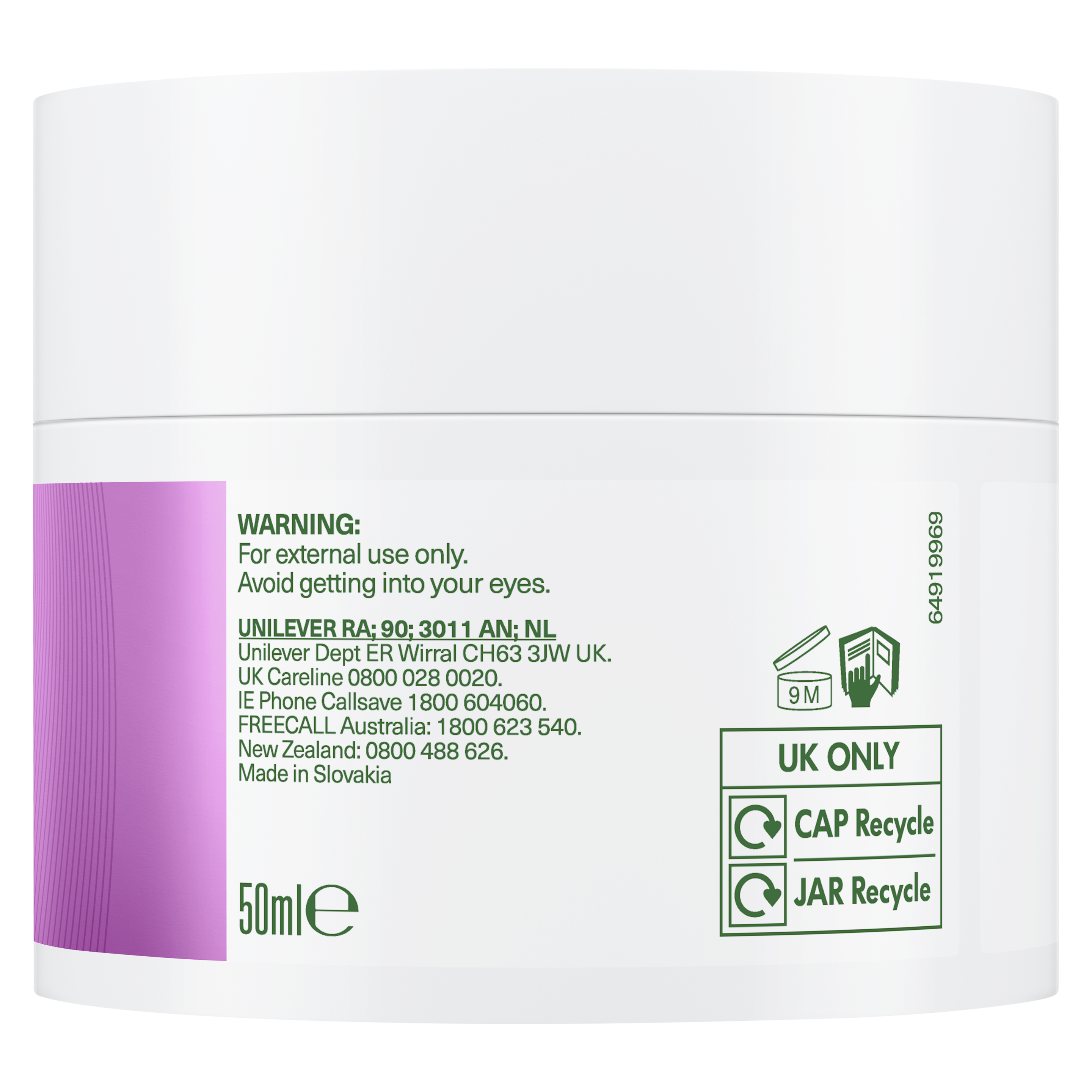 Soothing Water Face Cream Moisturiser