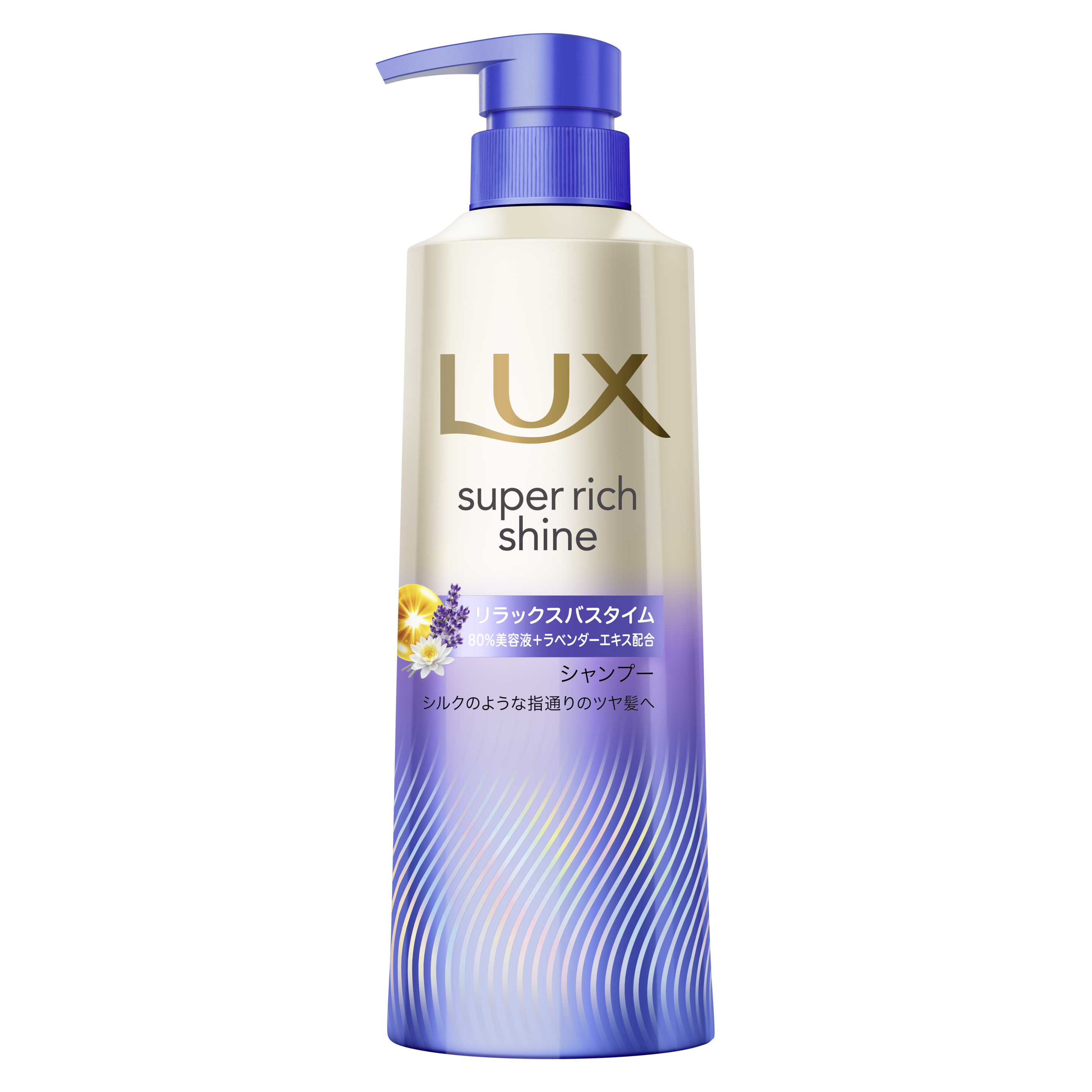 ラックス　スーパーリッチシャイン　リラックスナイトケア　シャンプー packshot