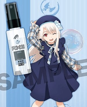 君はどのキャラを選ぶ？Fate/stay night [HF]×AXEフレグランス紹介！