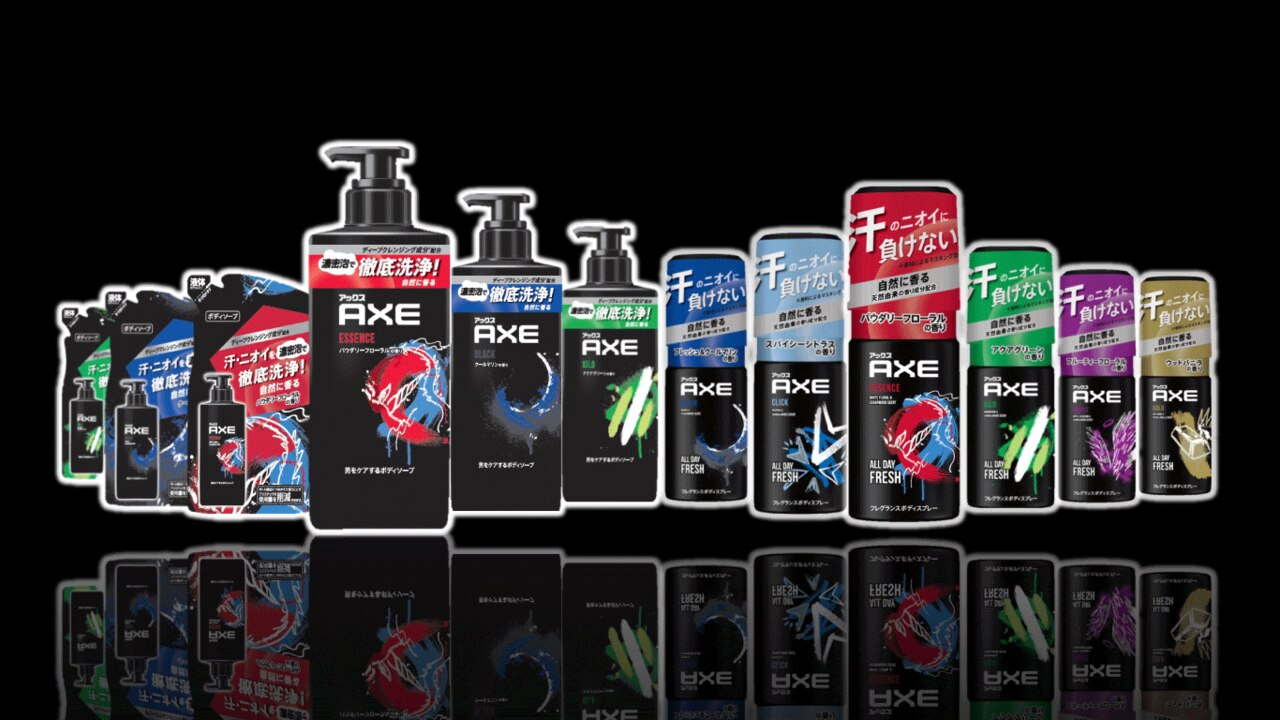 AXEが最注目の格闘家、朝倉未来と初コラボ！『朝倉未来があなたの夢を叶える』キャンペーンを開催