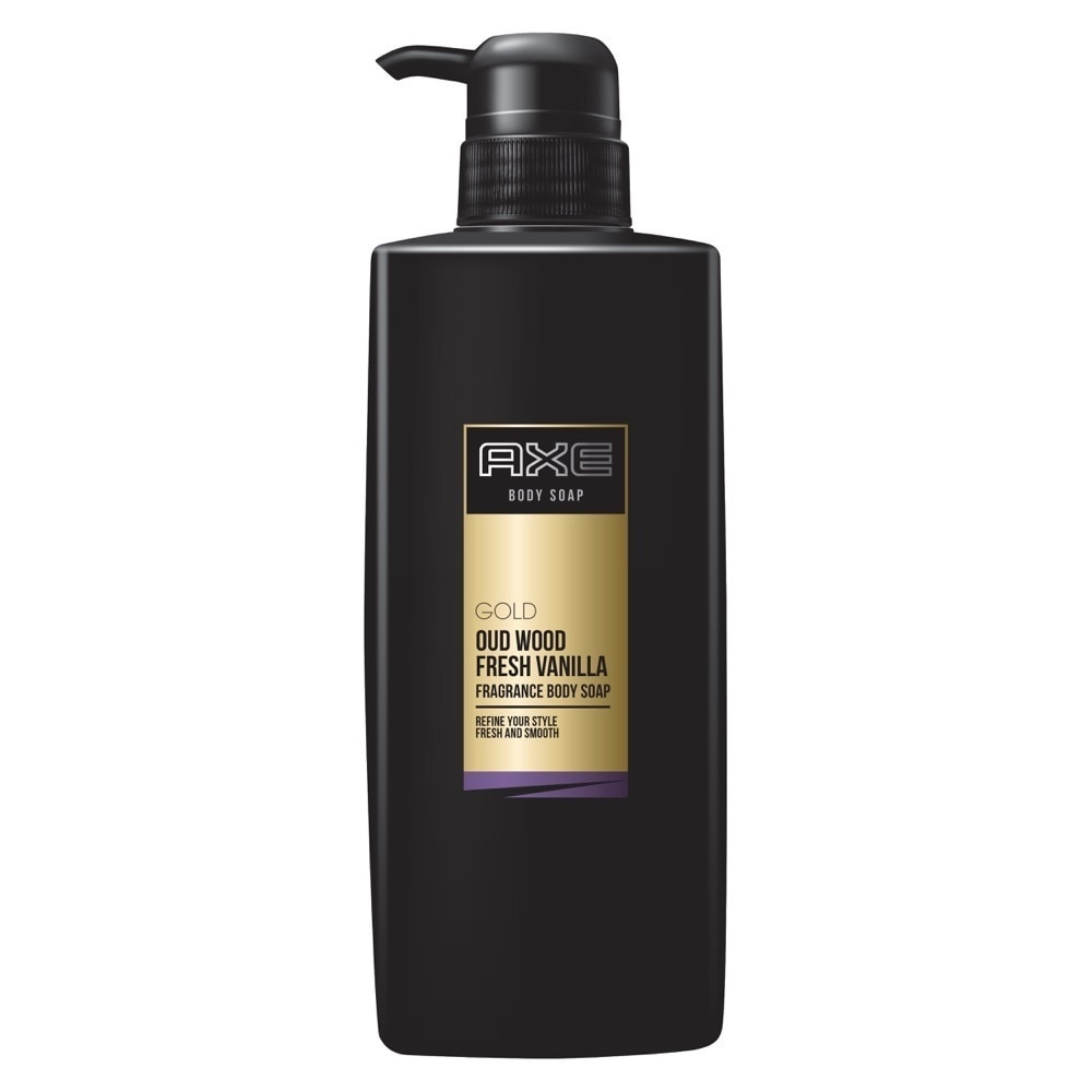 【皮膚科医監修】体臭が気になるメンズ向け！ボディソープ選びと使い方