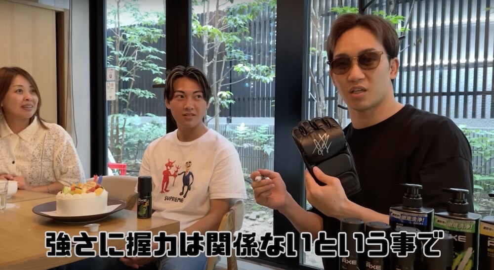 朝倉未来 x AXEコラボレーション第2弾！『朝倉未来の直筆サイン入りグローブを当てよう！』キャンペーン