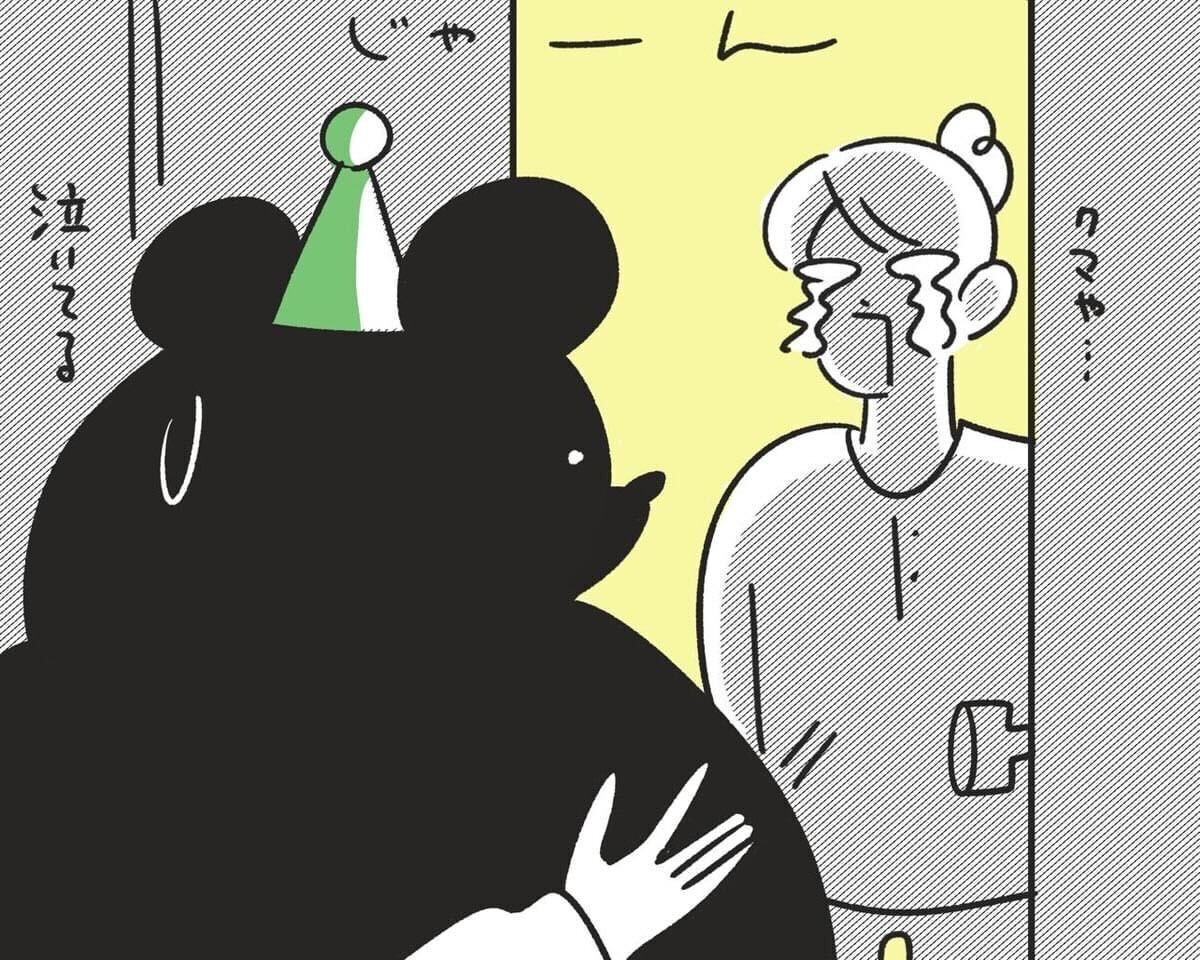 【モテ女に聞いた】最高＆最低のクリスマスデートエピソード