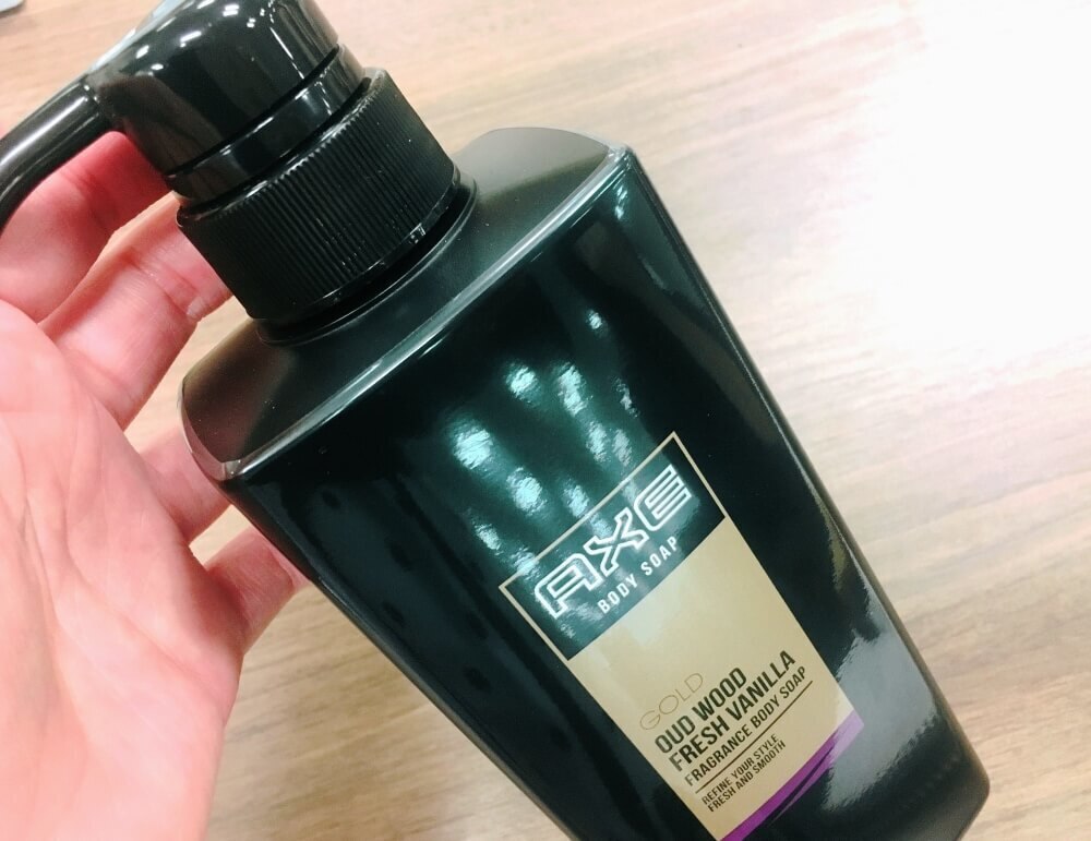 あなたの“My favorite”は？AXEアイテムのお気に入りをレビュー