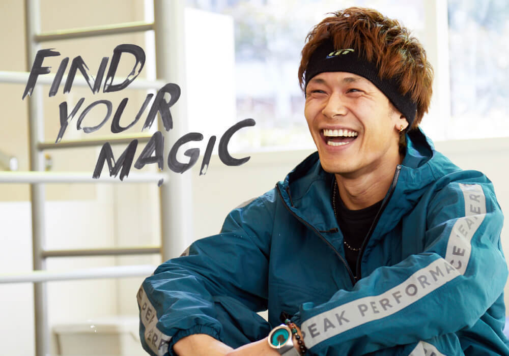 【FIND YOUR MAGIC #15】パルクール　TAISHIさんにインタビュー