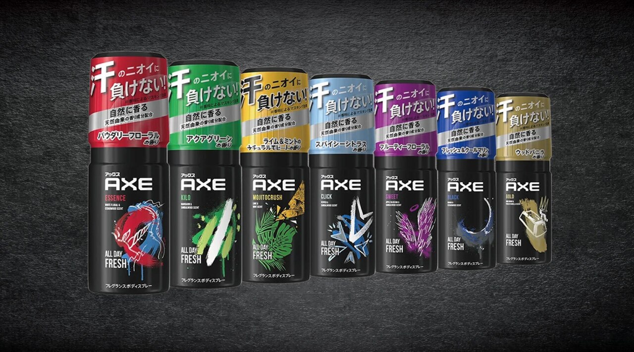 朝倉未来 x AXEコラボレーション第2弾！『朝倉未来の直筆サイン入りグローブを当てよう！』キャンペーン