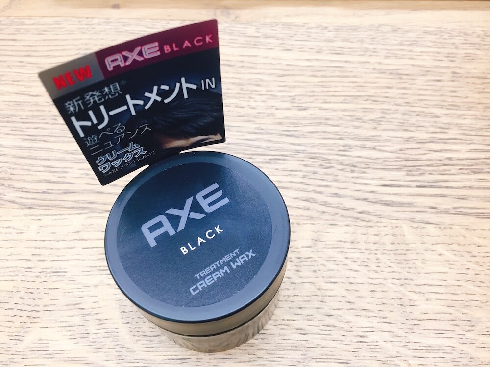 顔の輪郭で似合う髪型も変わる！輪郭別おすすめのメンズ髪型