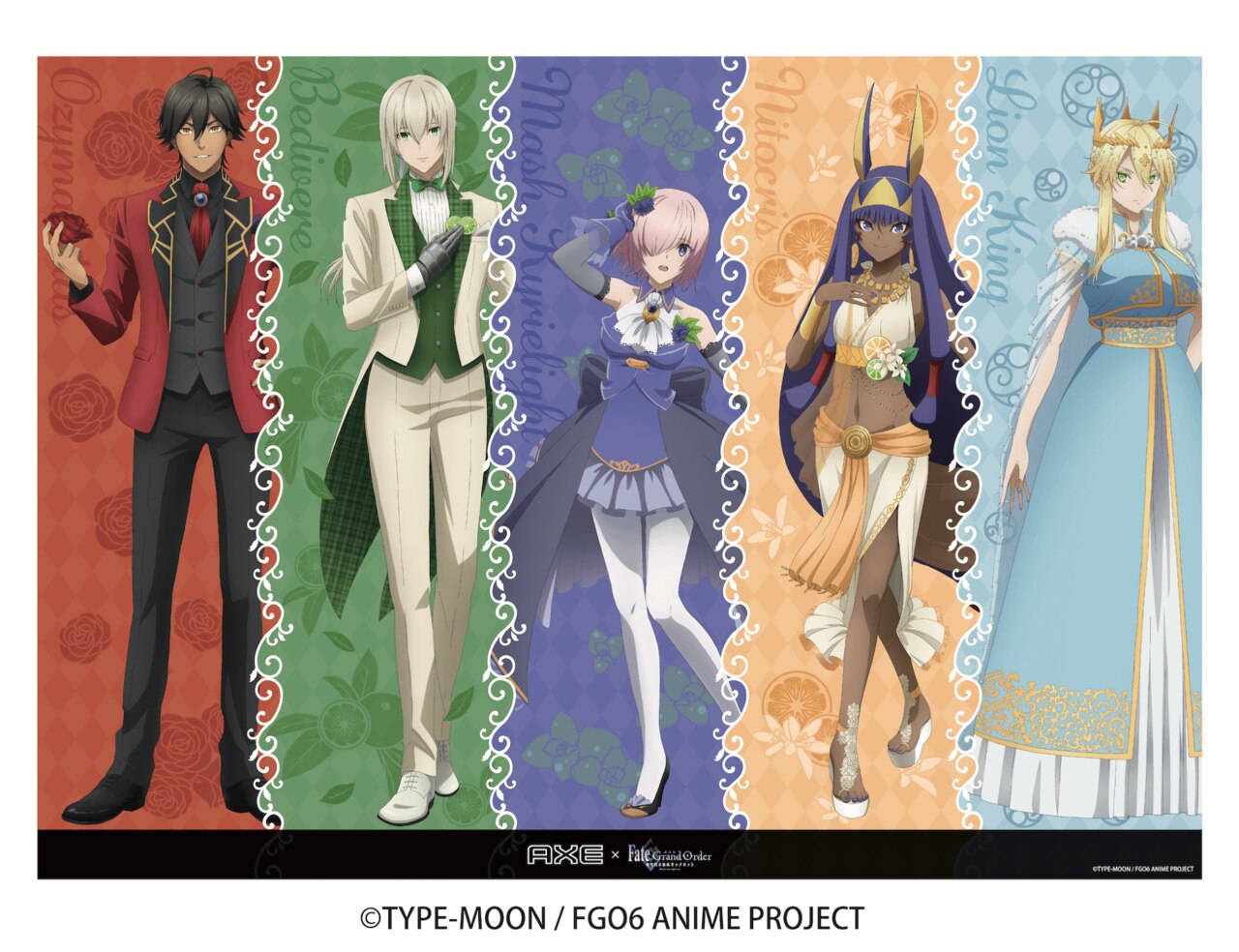 AXE×Fate/Grand Order -神聖円卓領域キャメロット-プレゼントキャンペーンを開催