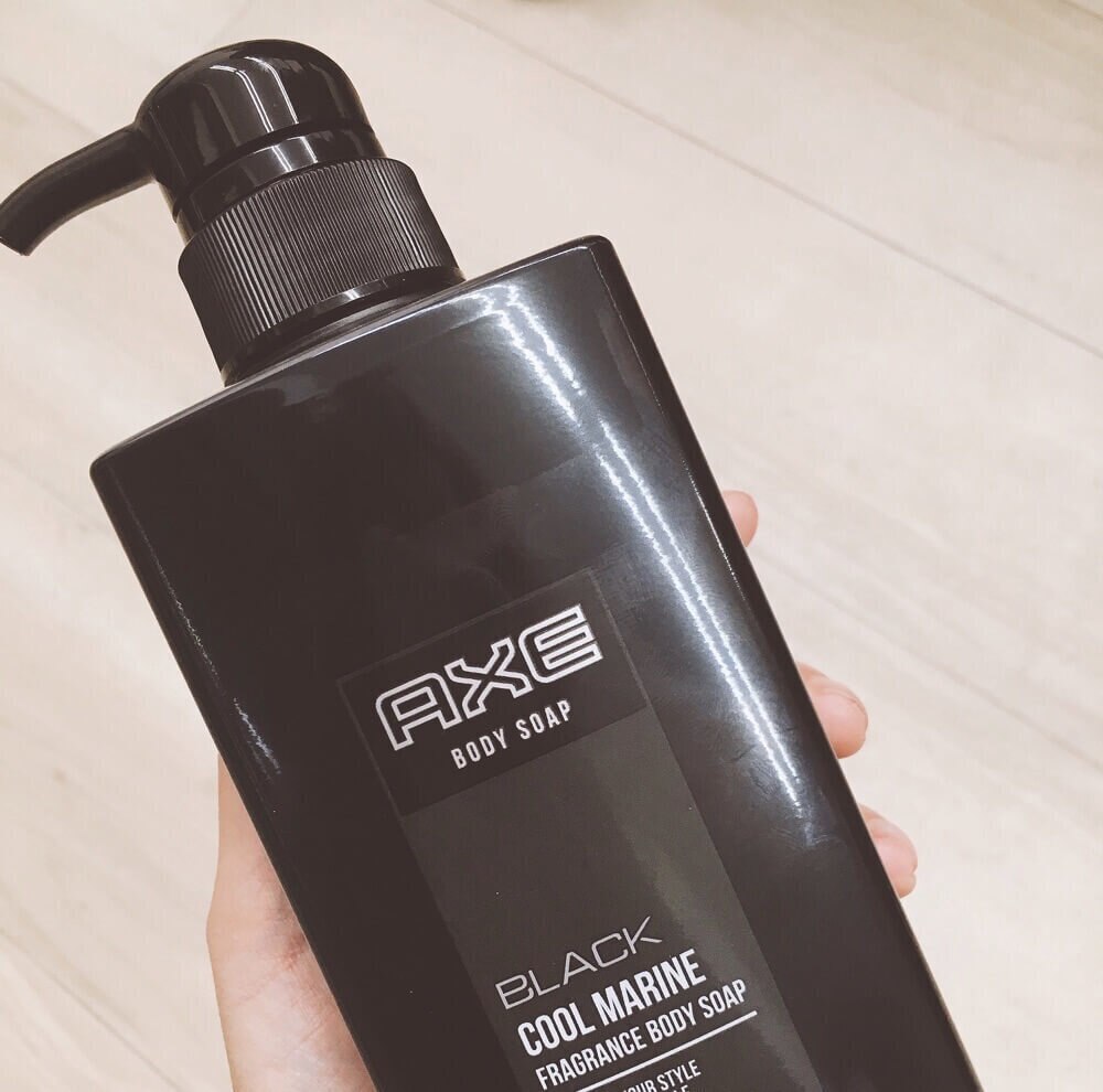 20代男性おすすめボディソープ『アックス フレグランス ボディソープ ブラック』の魅力